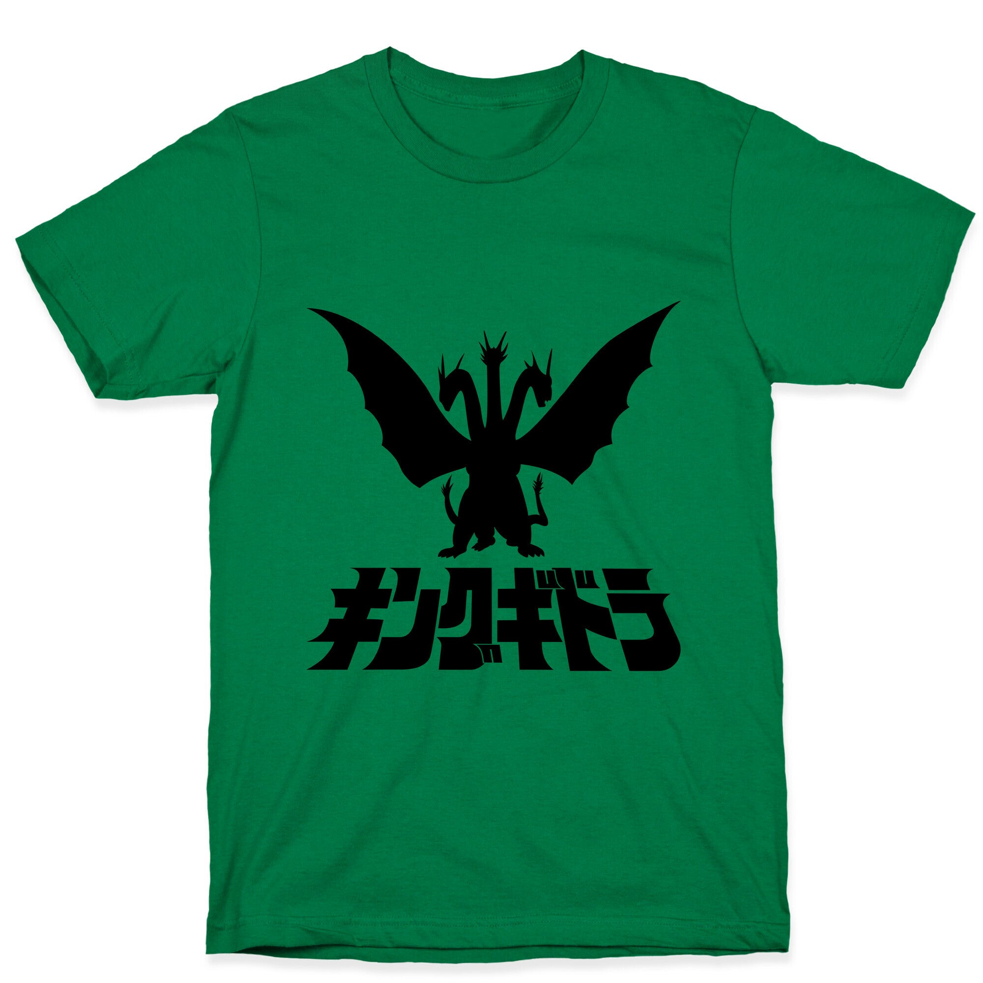 King Ghidorah T-Shirt