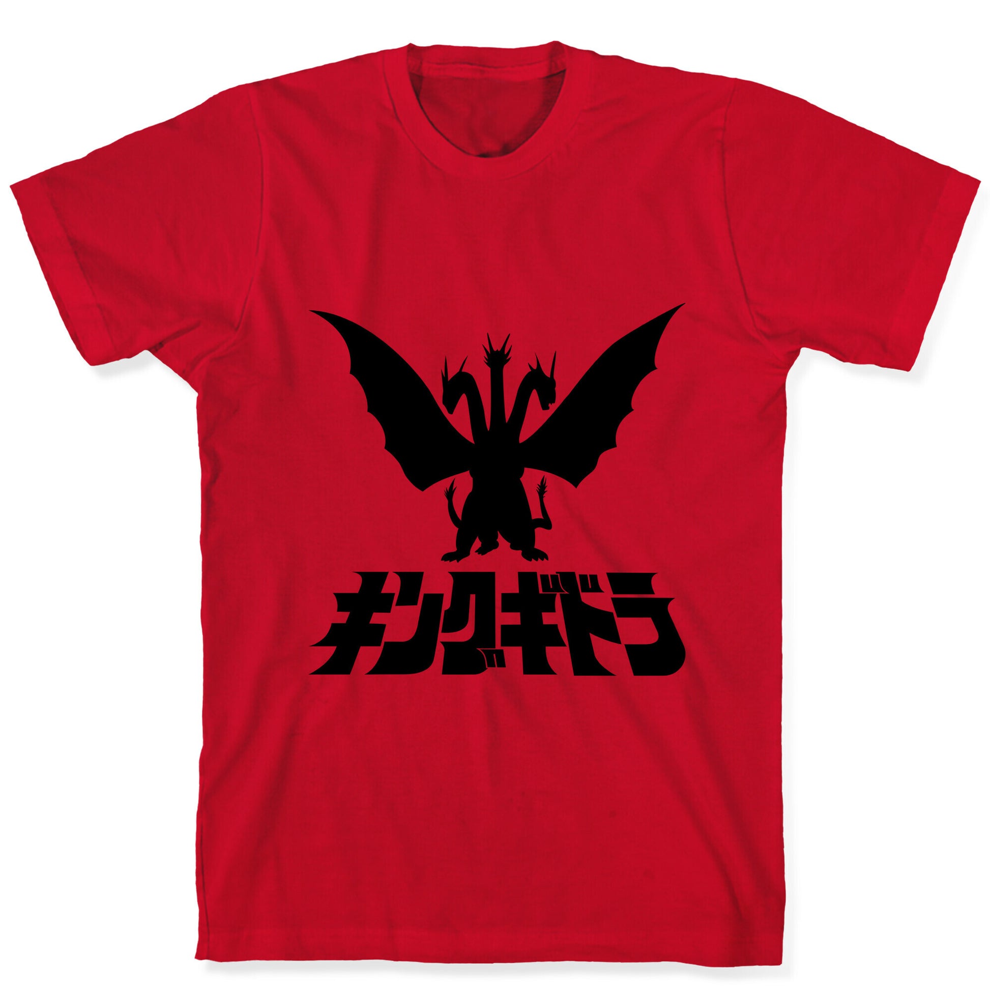 King Ghidorah T-Shirt