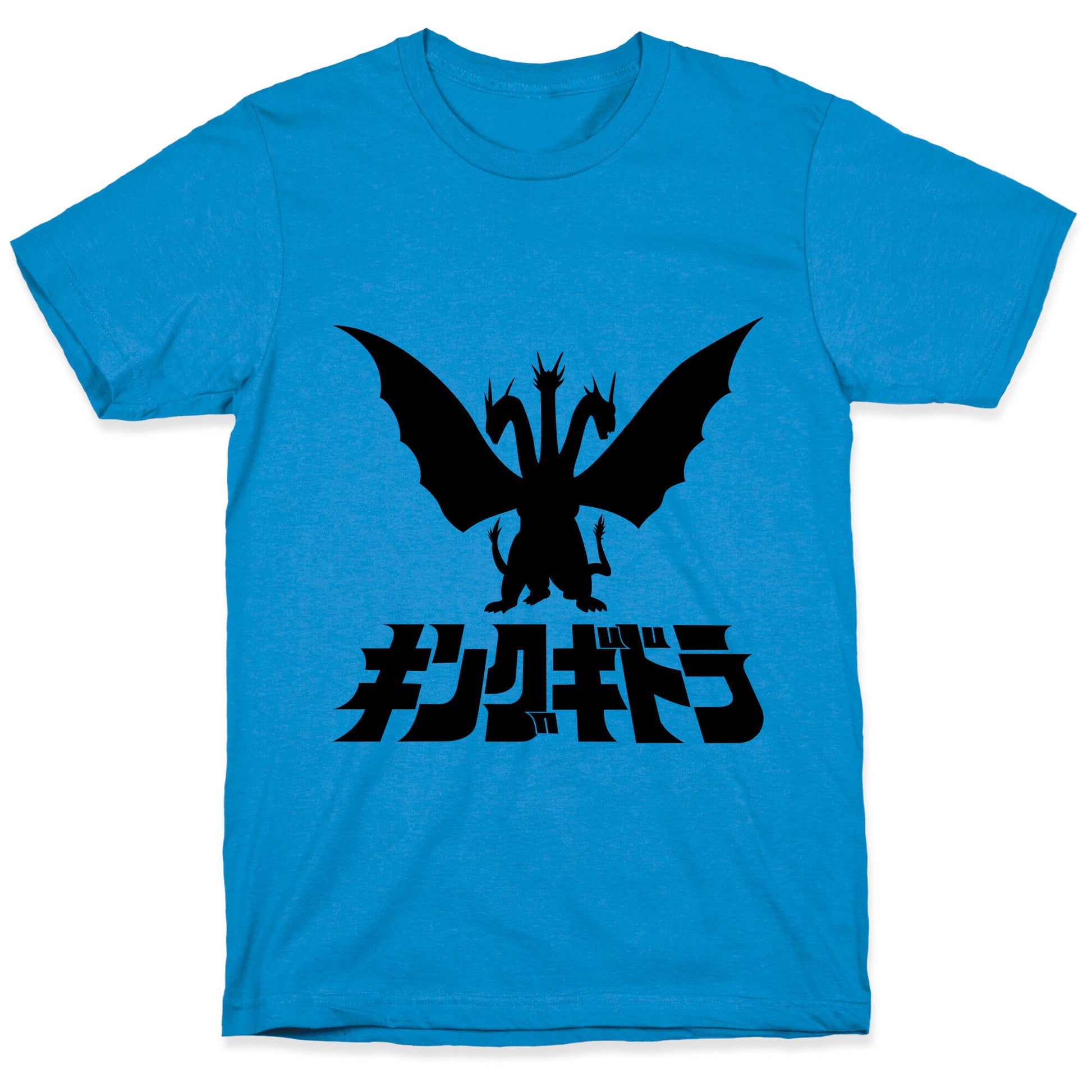King Ghidorah T-Shirt