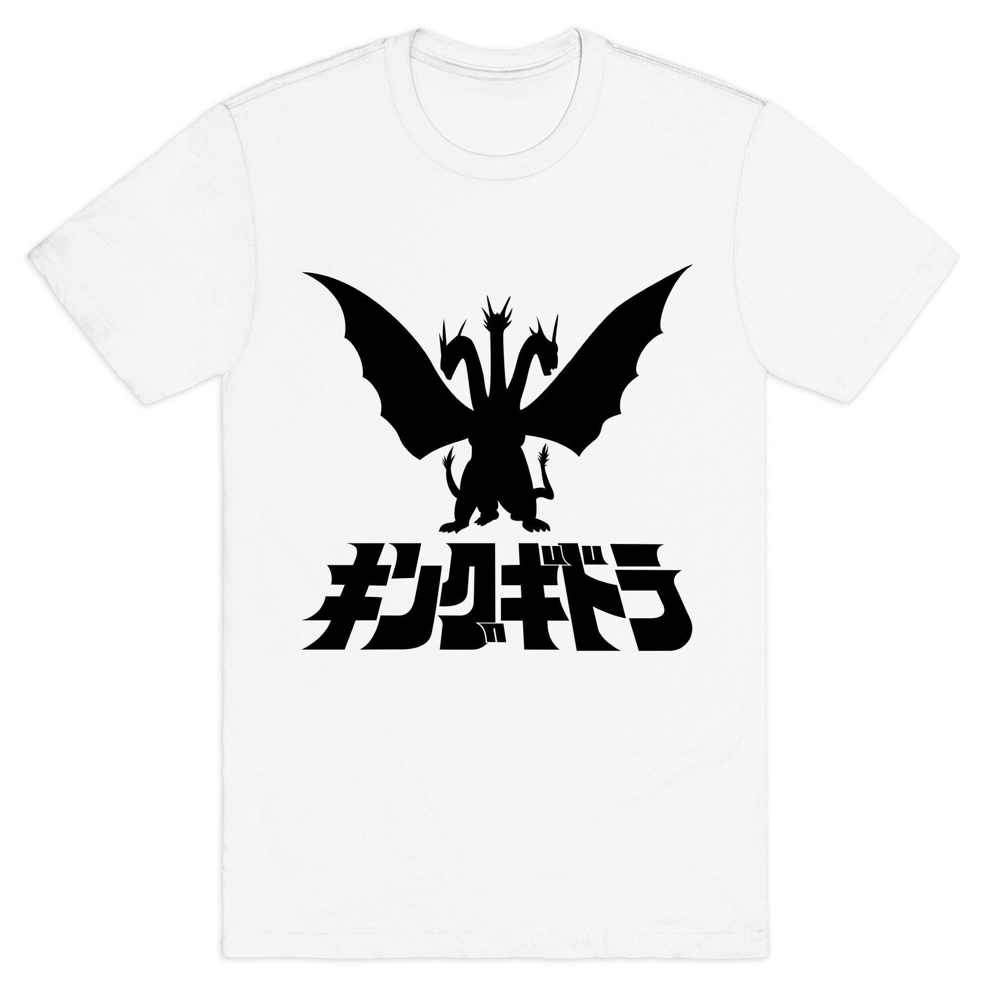 King Ghidorah T-Shirt