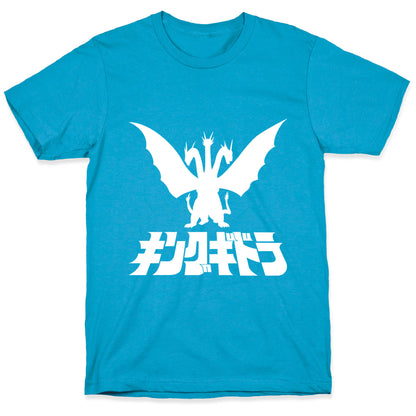 King Ghidorah Unisex Triblend Tee