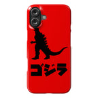 Godzilla (Phone Case) Phone Case
