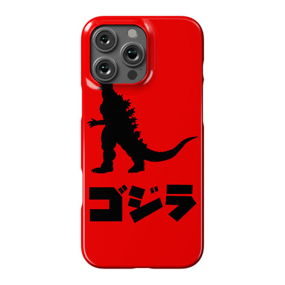 Godzilla (Phone Case) Phone Case