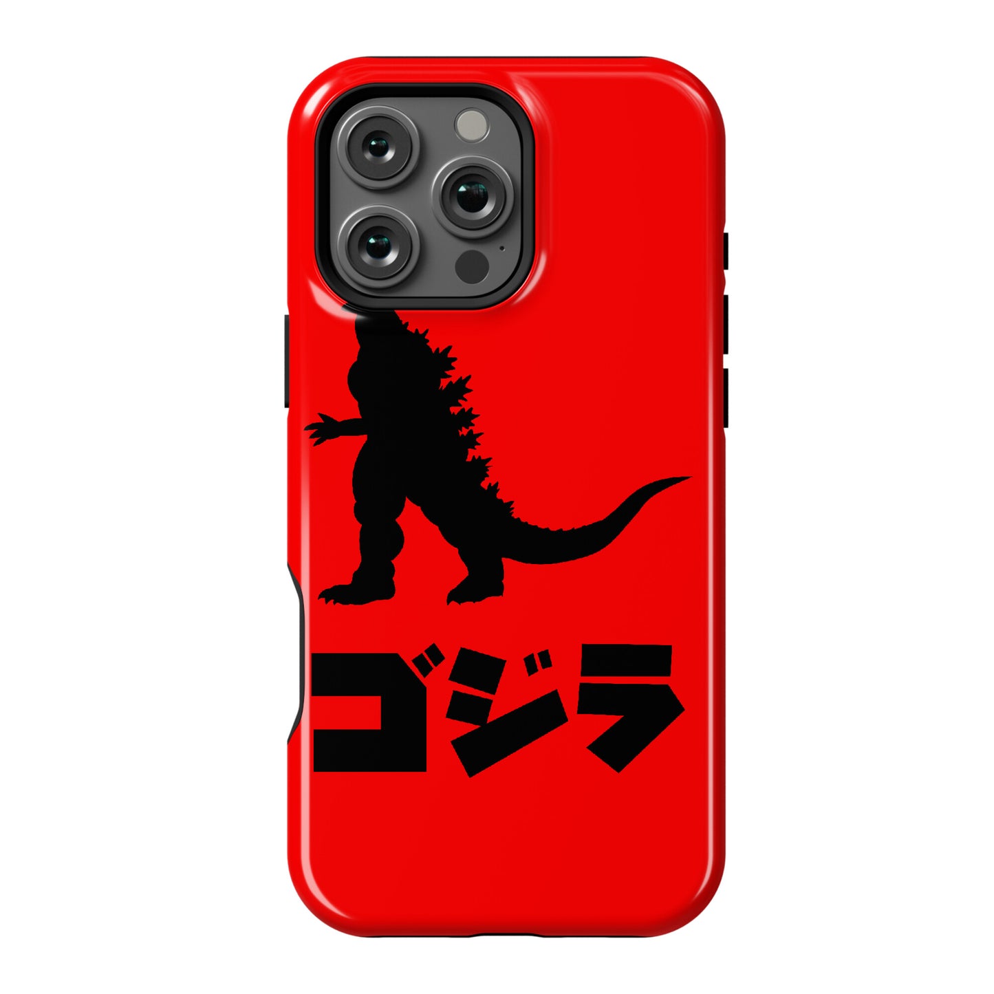 Godzilla (Phone Case) Phone Case