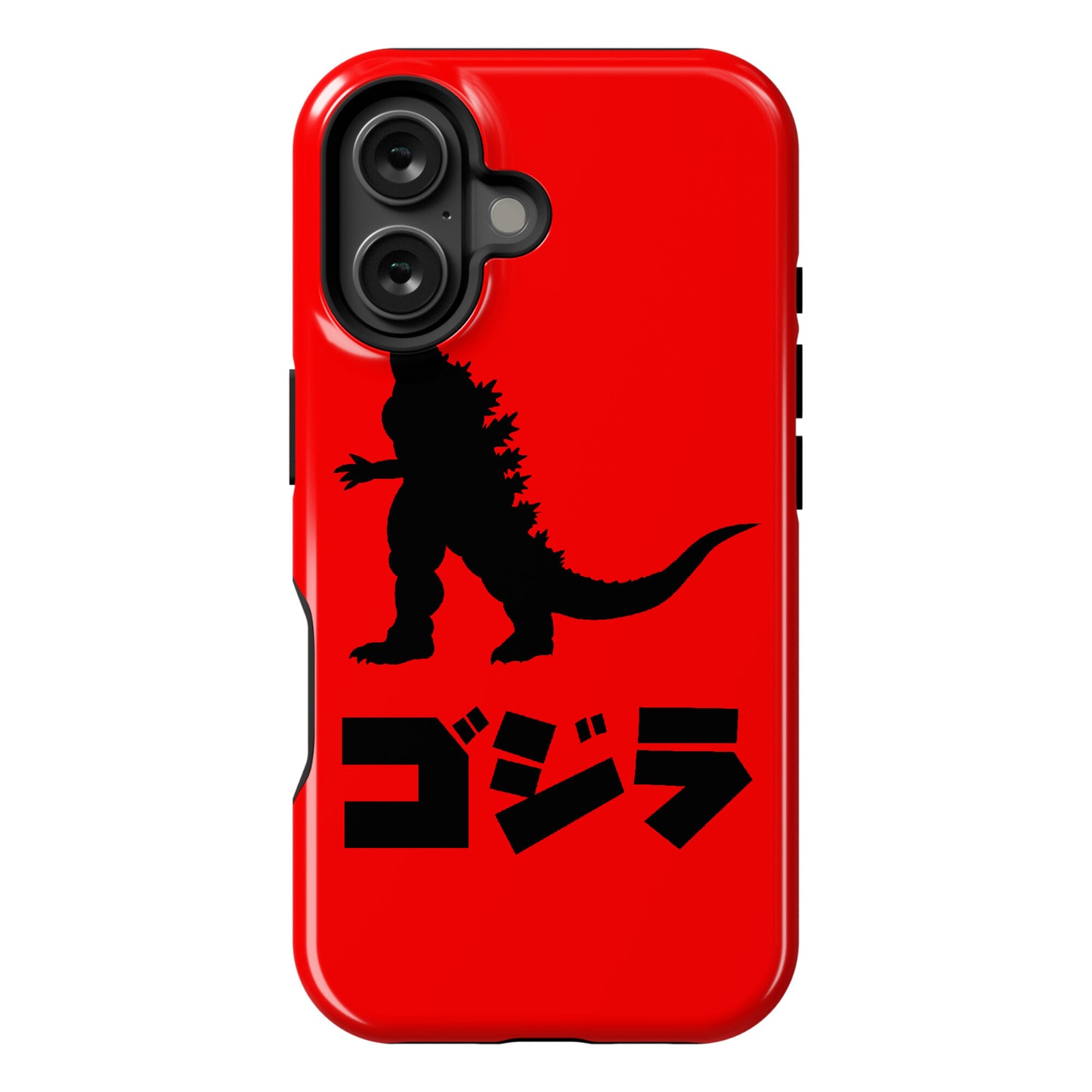 Godzilla (Phone Case) Phone Case