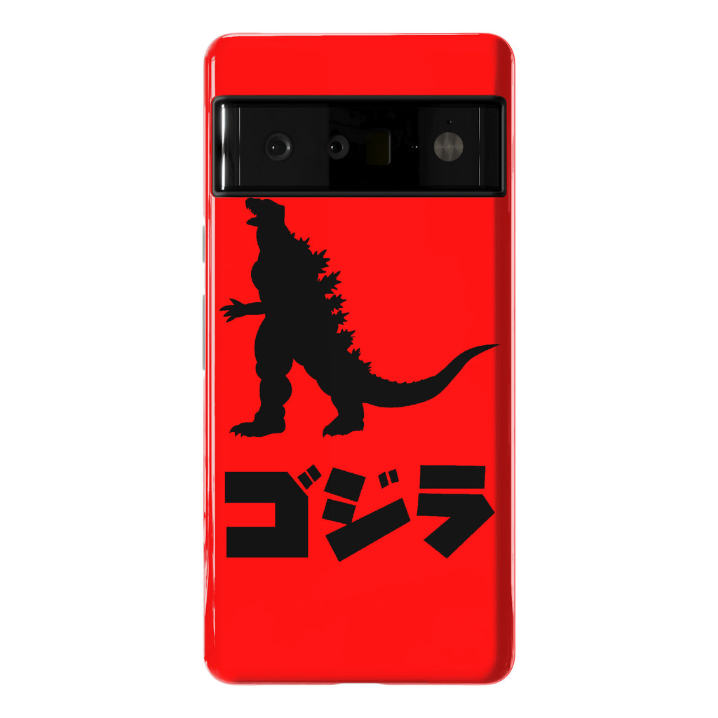 Godzilla (Phone Case) Phone Case