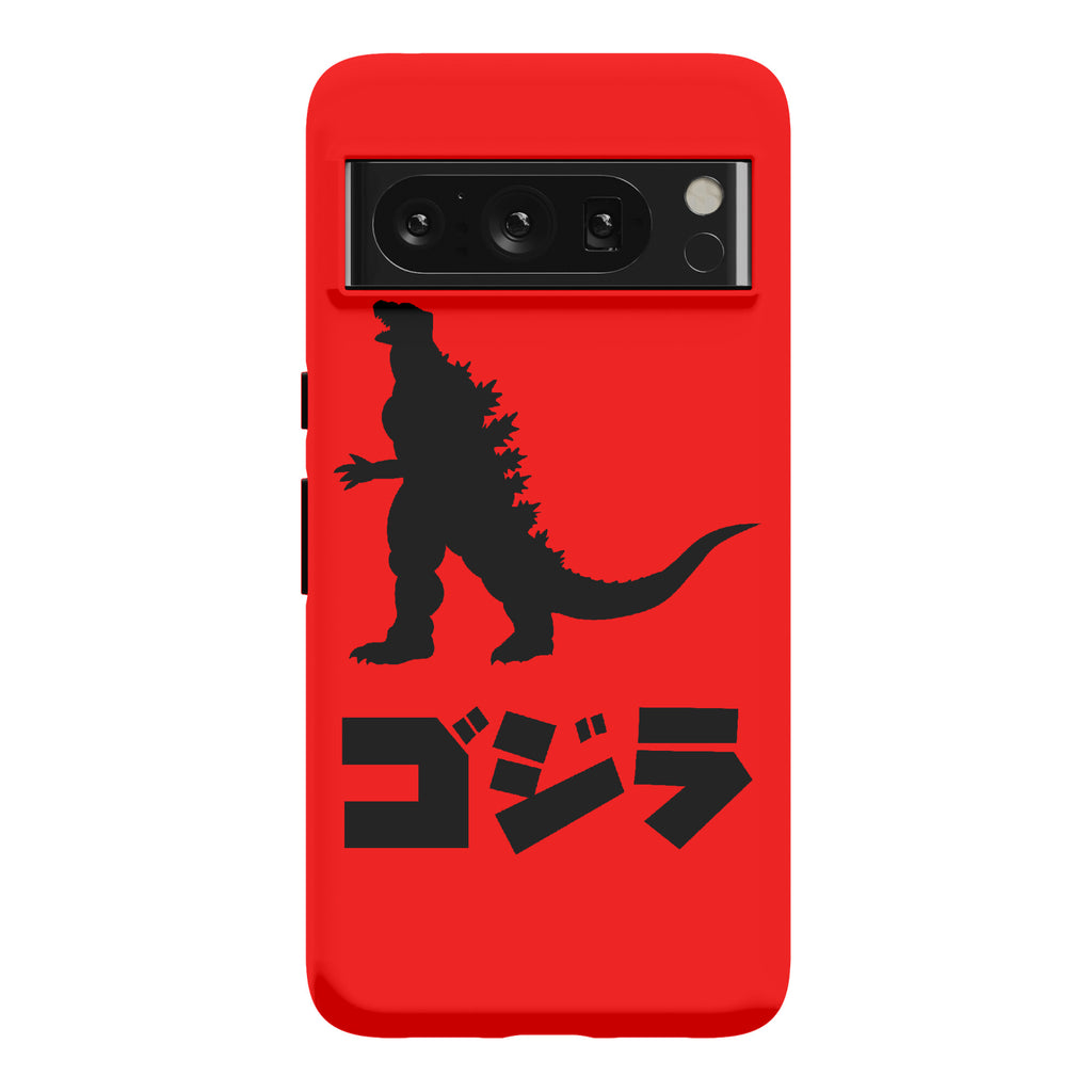 Godzilla (Phone Case) Phone Case