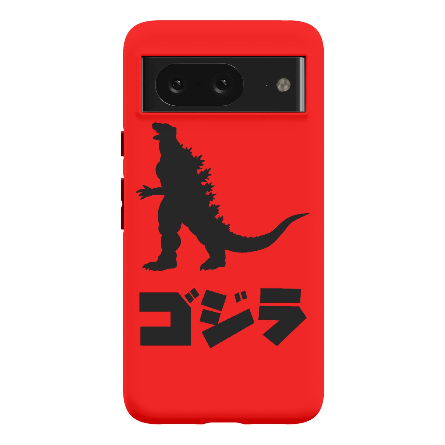 Godzilla (Phone Case) Phone Case