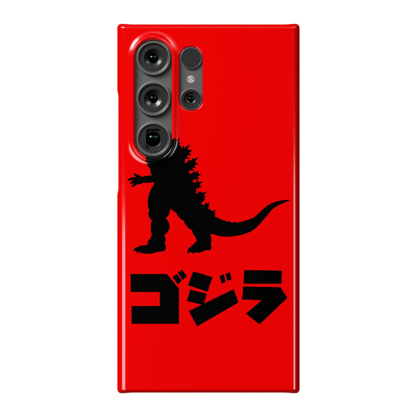 Godzilla (Phone Case) Phone Case