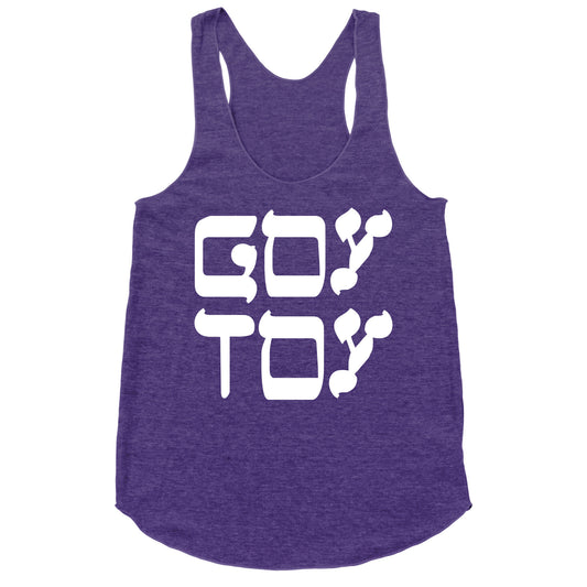 Goy Toy Racerback Tank