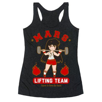 Mars Lifting Team Parody Racerback Tank