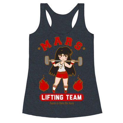 Mars Lifting Team Parody Racerback Tank