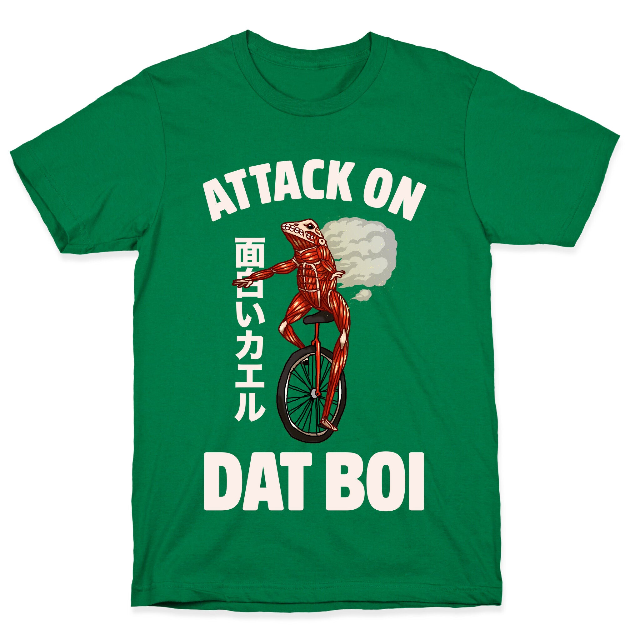Attack on Dat Boi T-Shirt