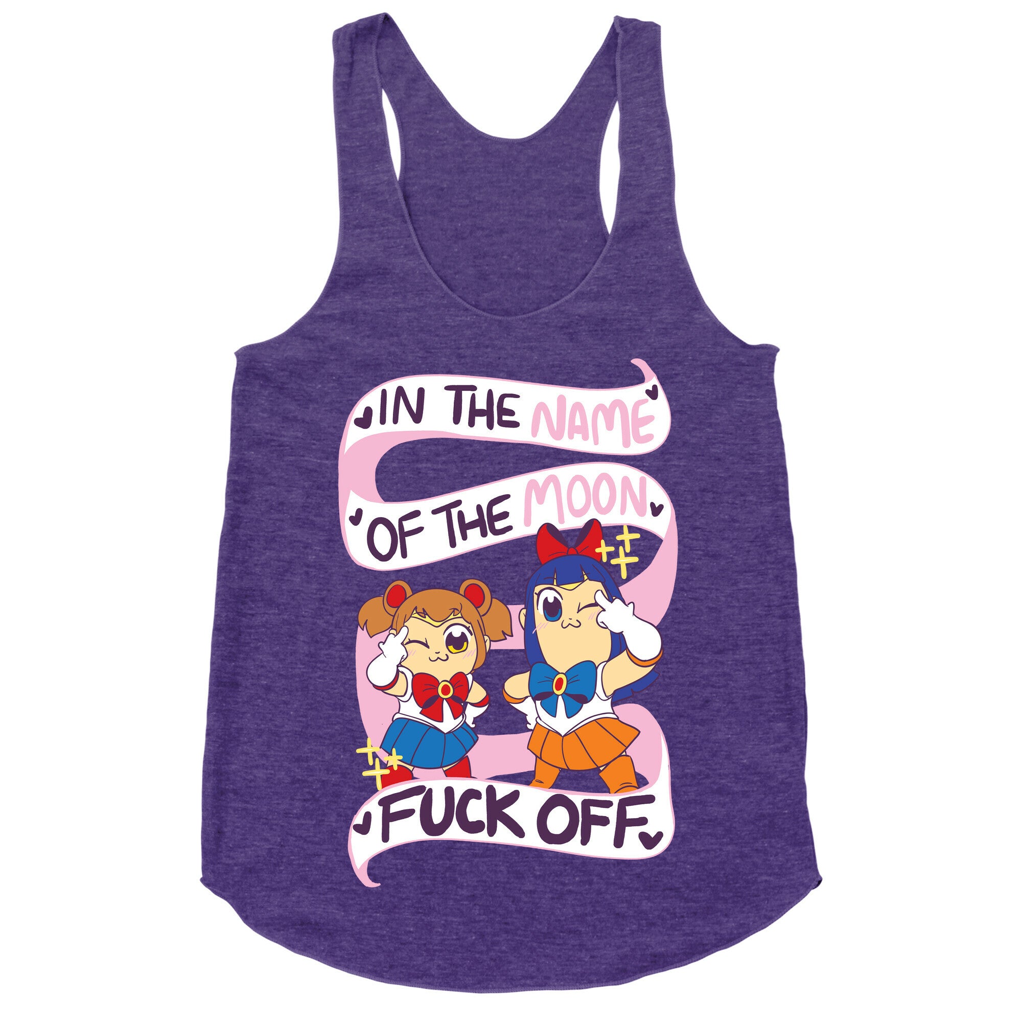 "In The Name of the Moon, F--k Off"  Racerback Tank