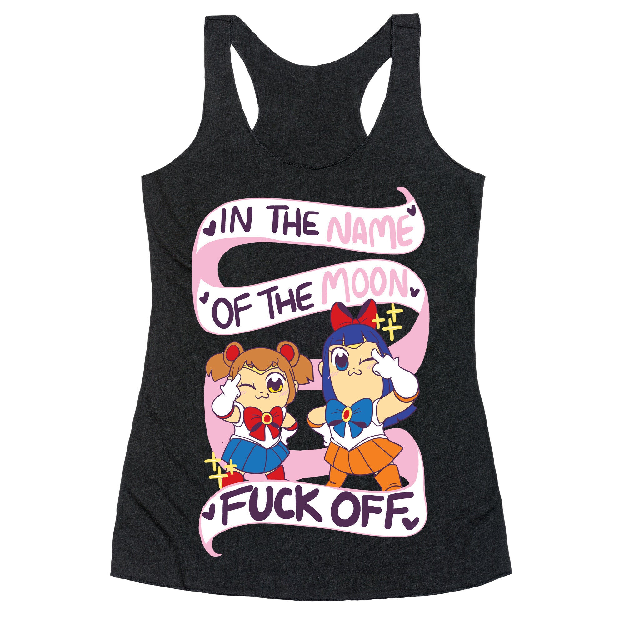 "In The Name of the Moon, F--k Off"  Racerback Tank