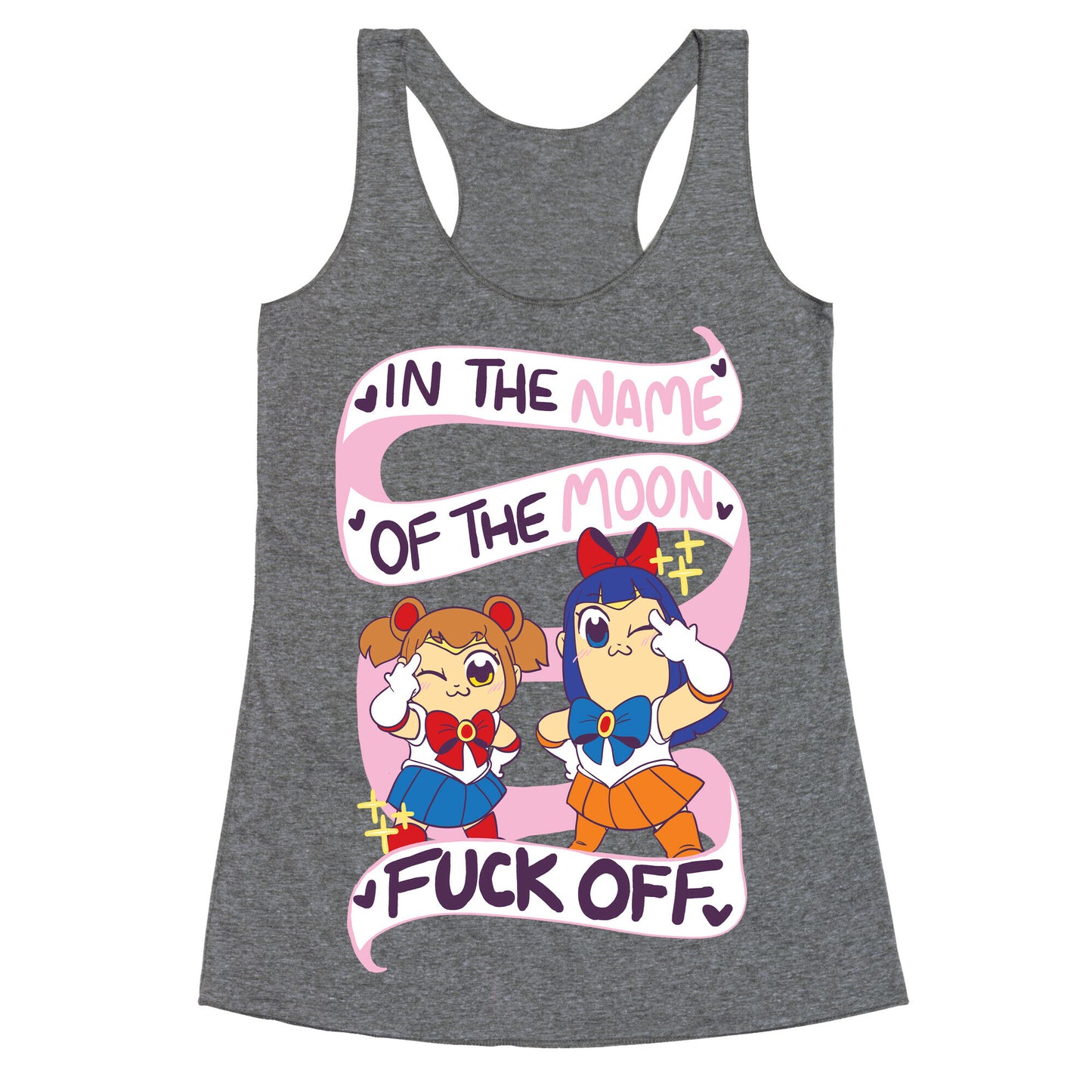 "In The Name of the Moon, F--k Off"  Racerback Tank