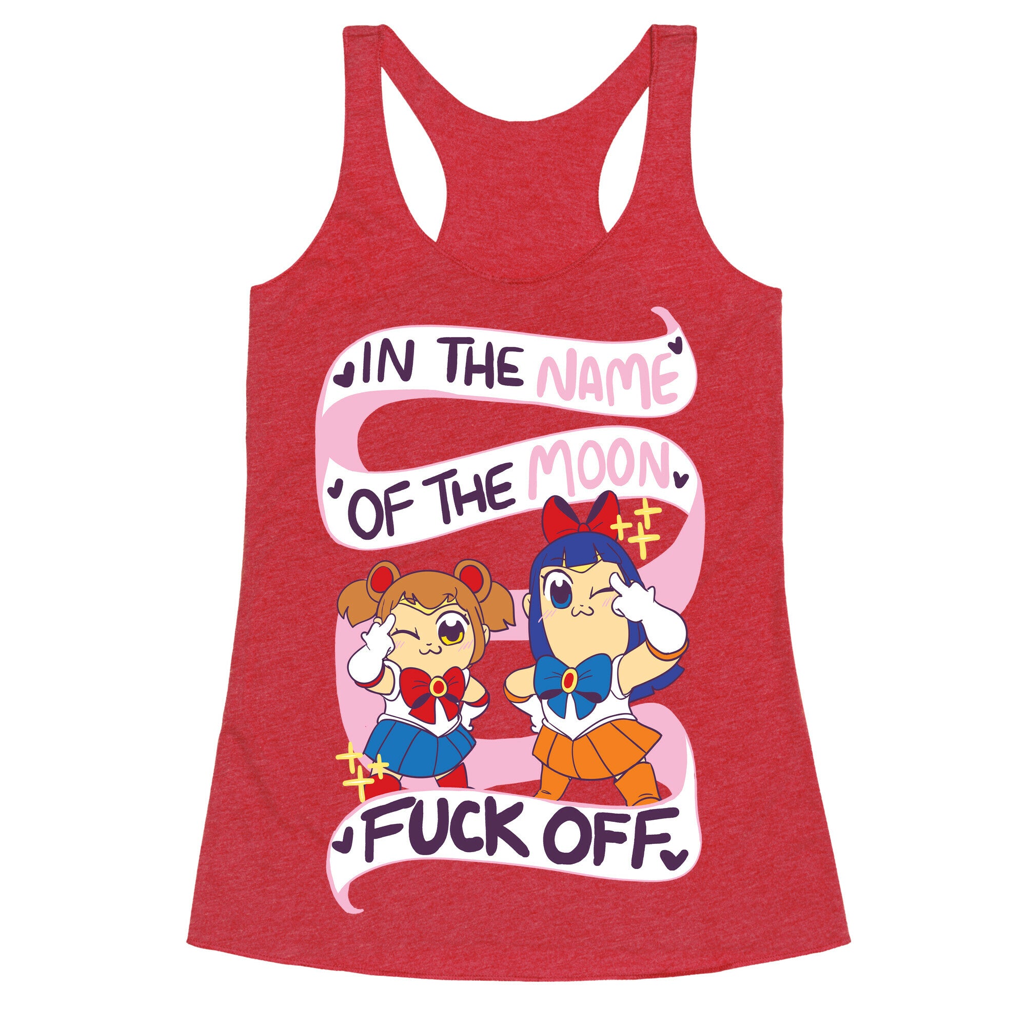 "In The Name of the Moon, F--k Off"  Racerback Tank