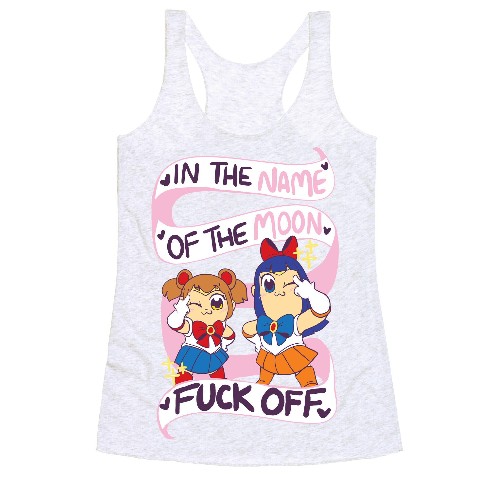 "In The Name of the Moon, F--k Off"  Racerback Tank