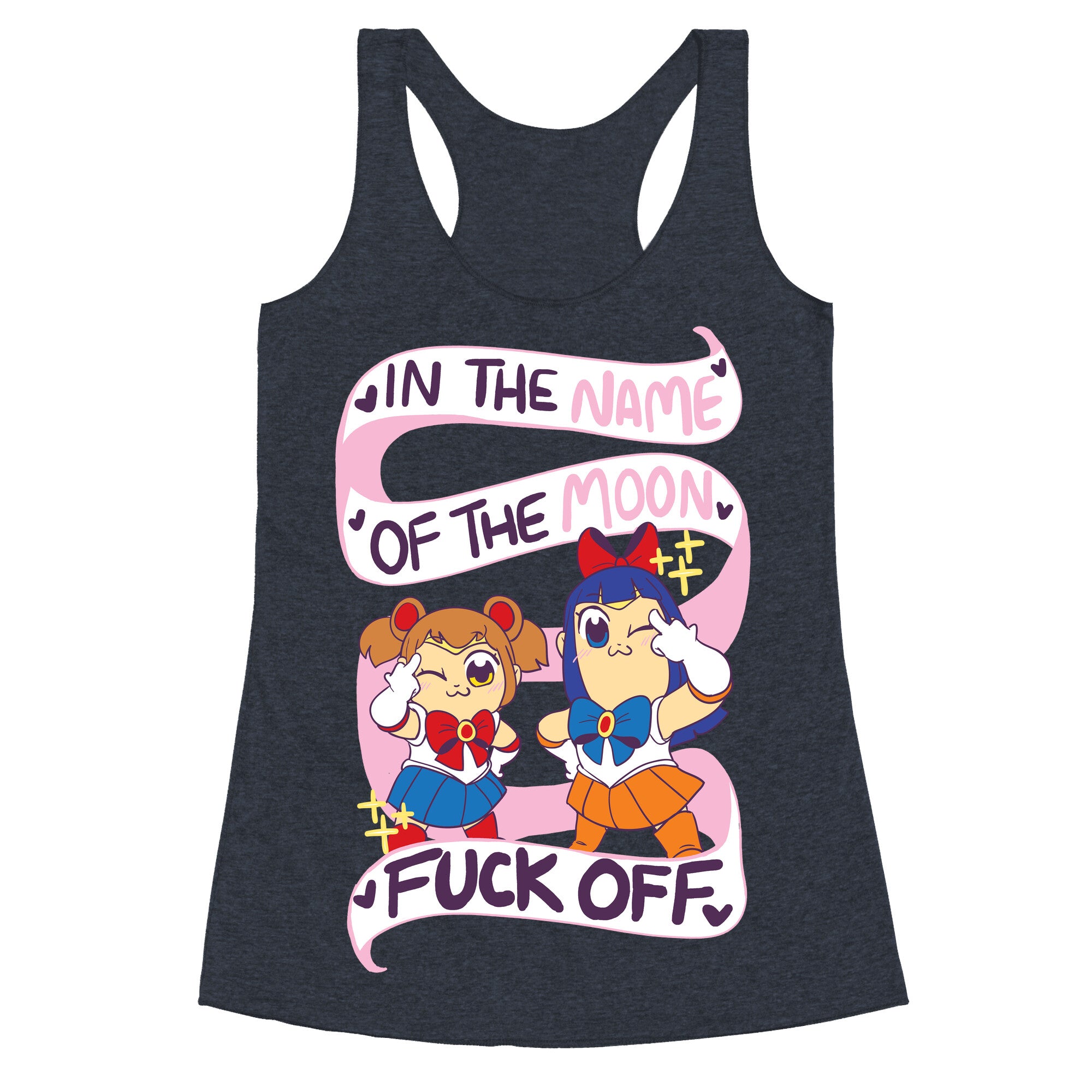 "In The Name of the Moon, F--k Off"  Racerback Tank