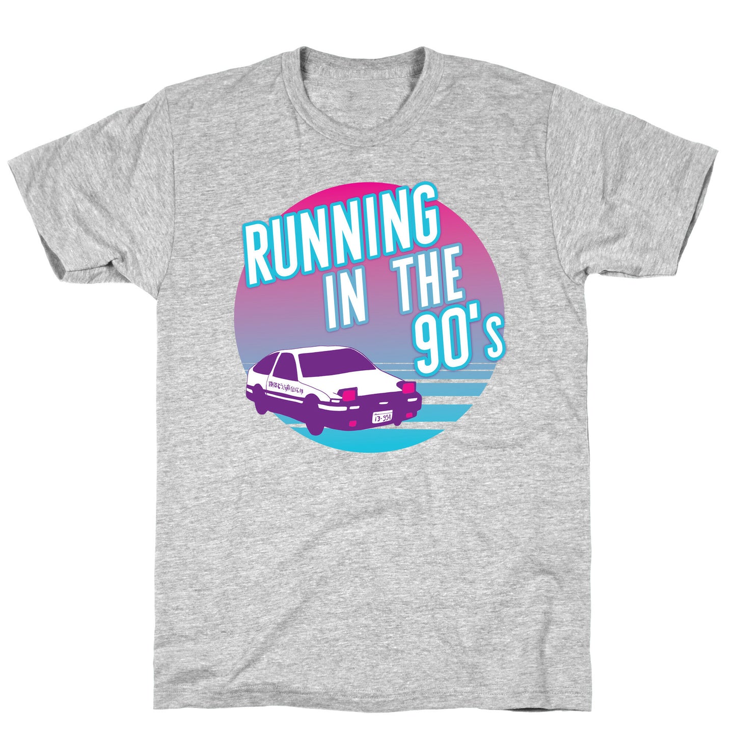 Running in the 90's  T-Shirt