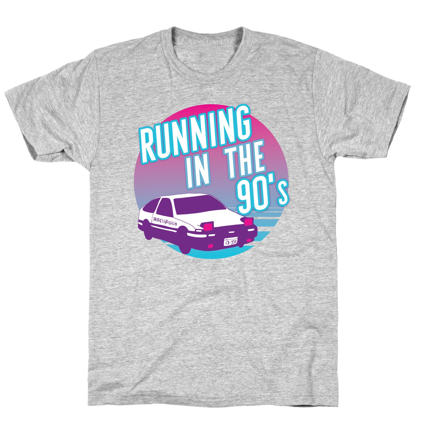 Running in the 90's  T-Shirt