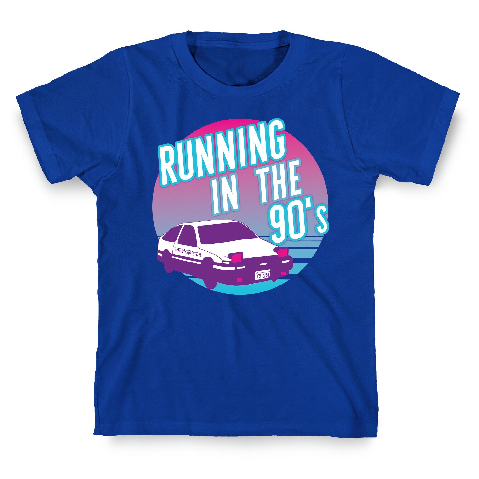 Running in the 90's  T-Shirt