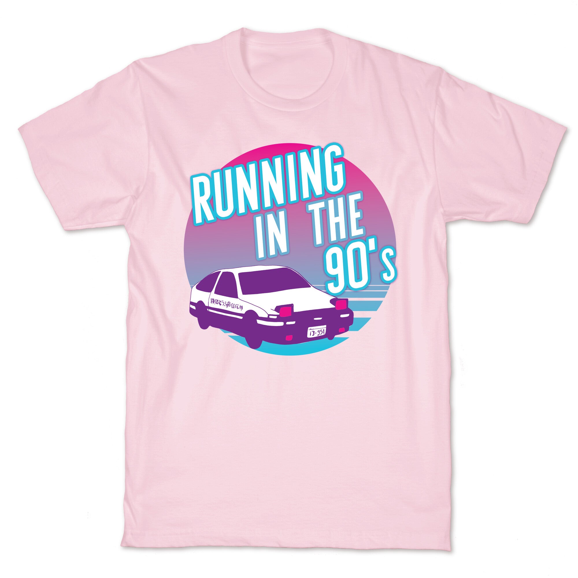 Running in the 90's  T-Shirt