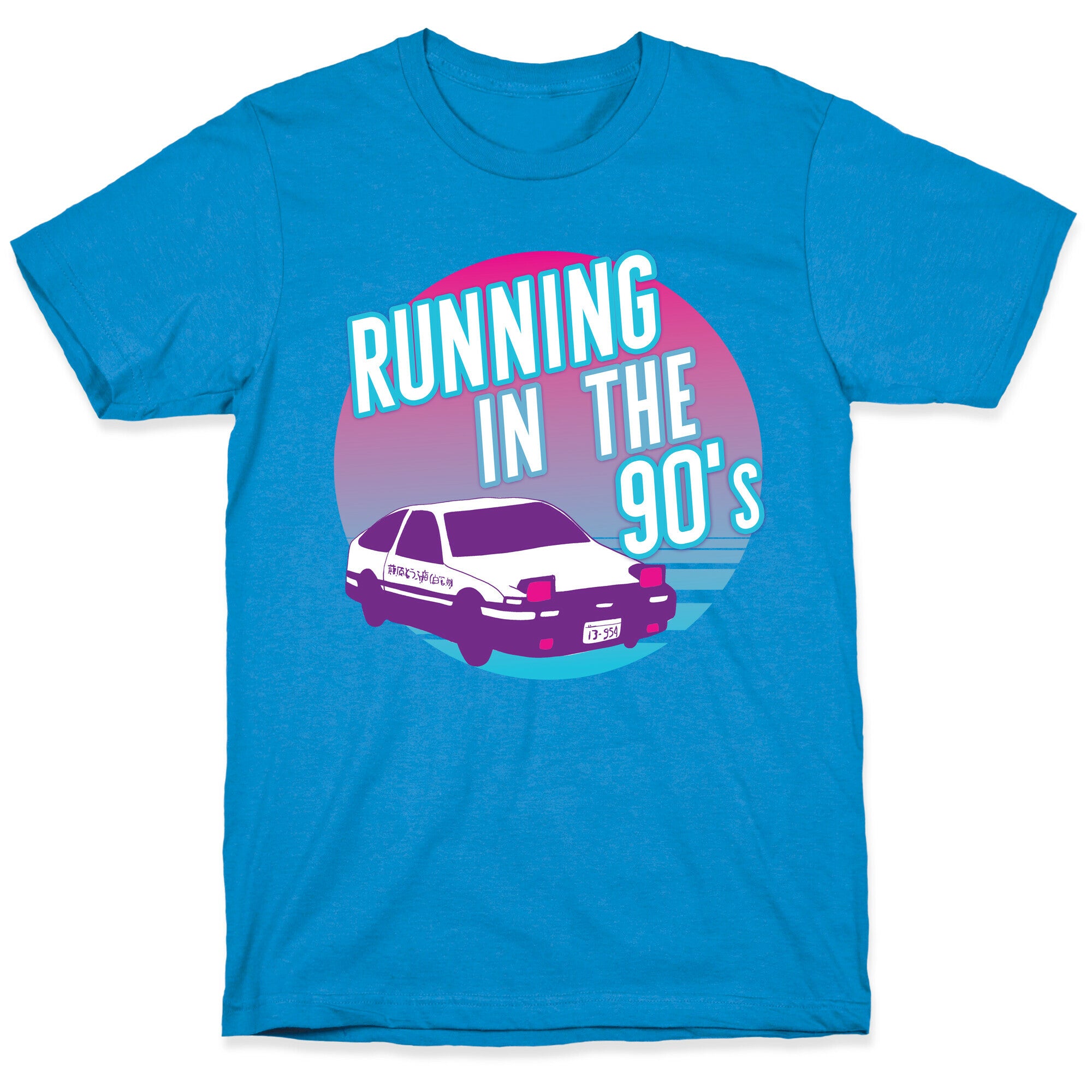 Running in the 90's  T-Shirt