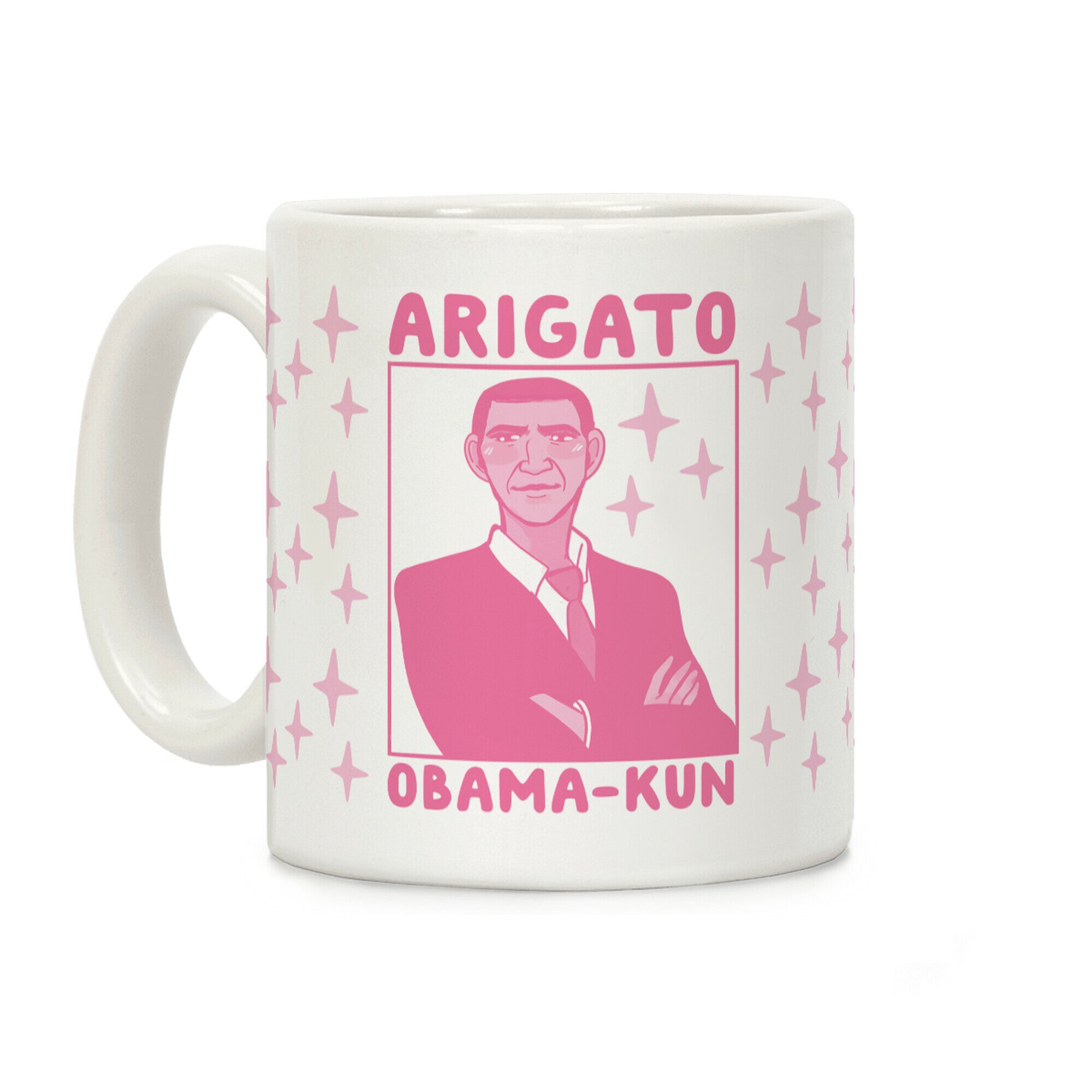 Arigato, Obama-Kun Coffee Mug