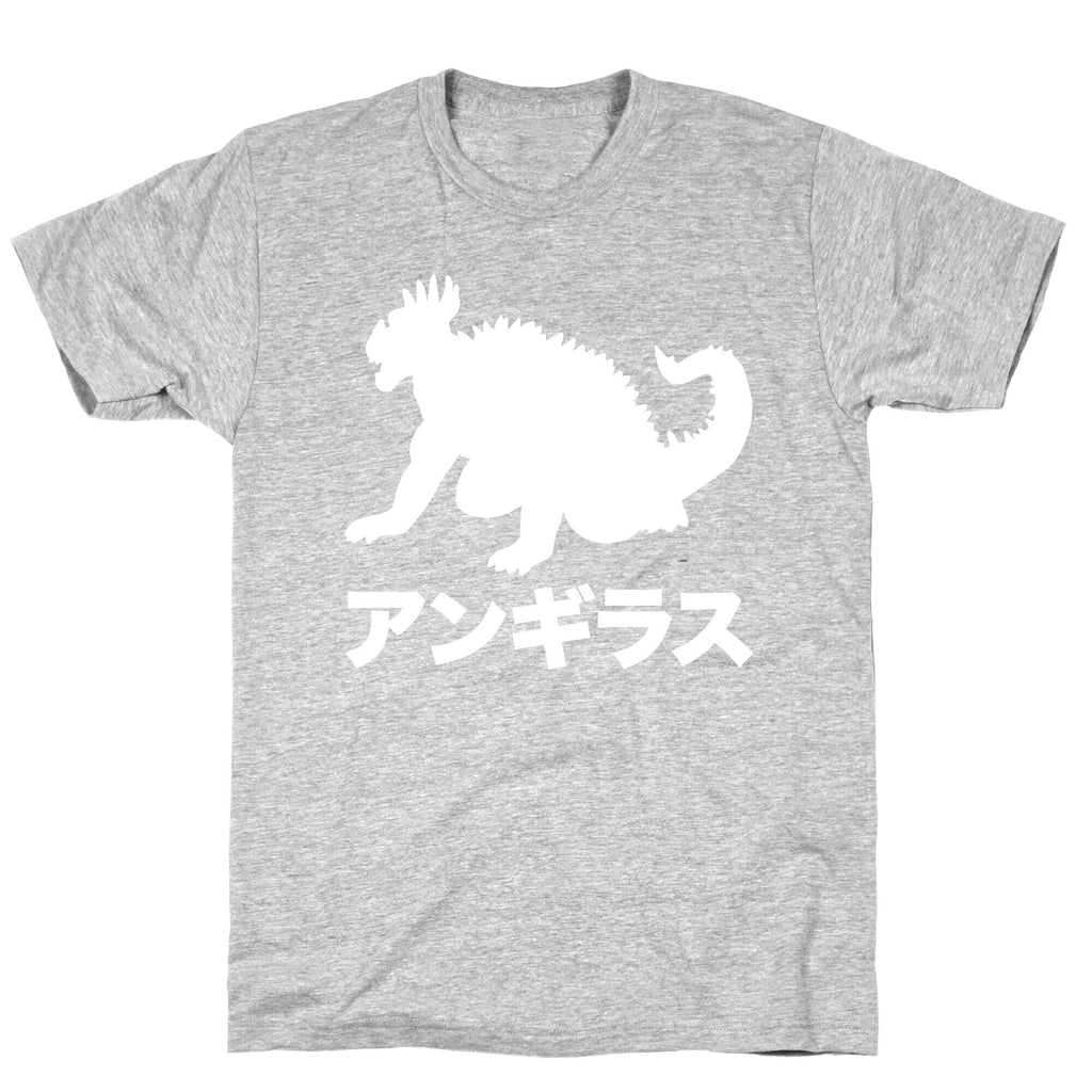 Anguirus  T-Shirt