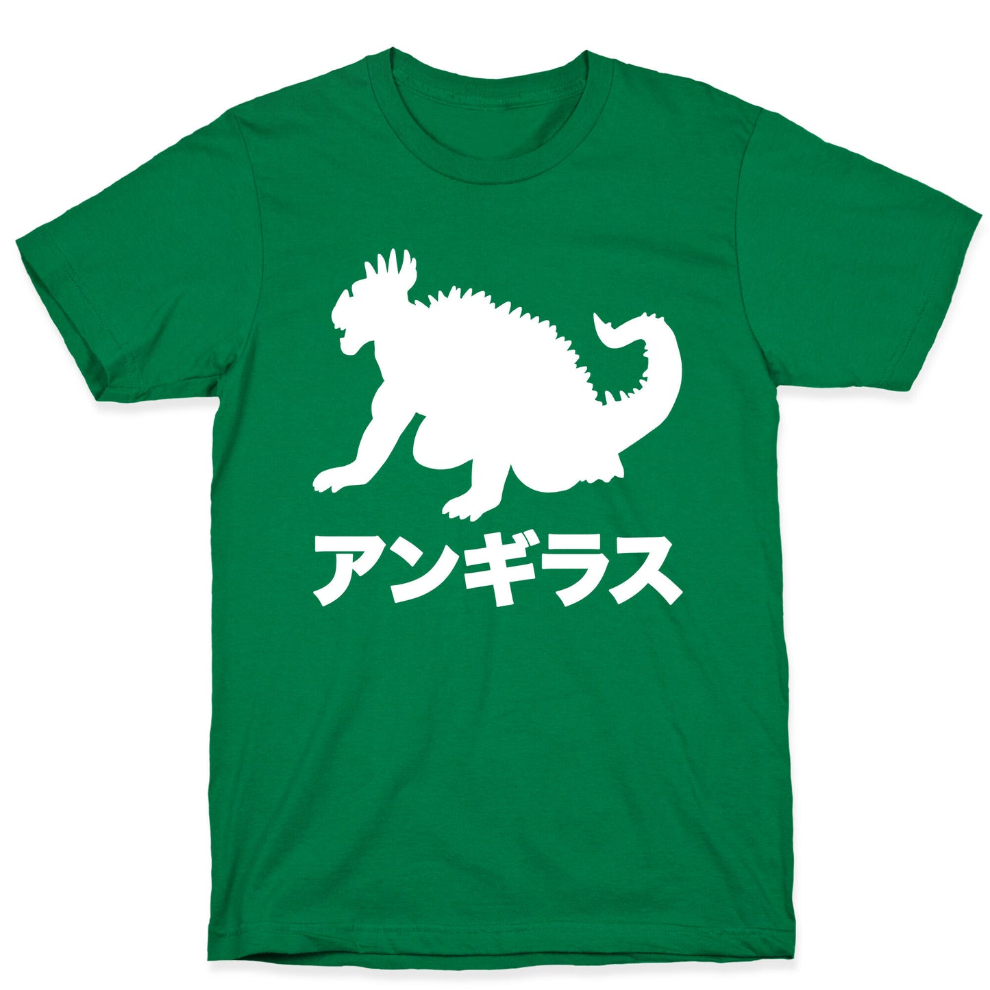 Anguirus  T-Shirt