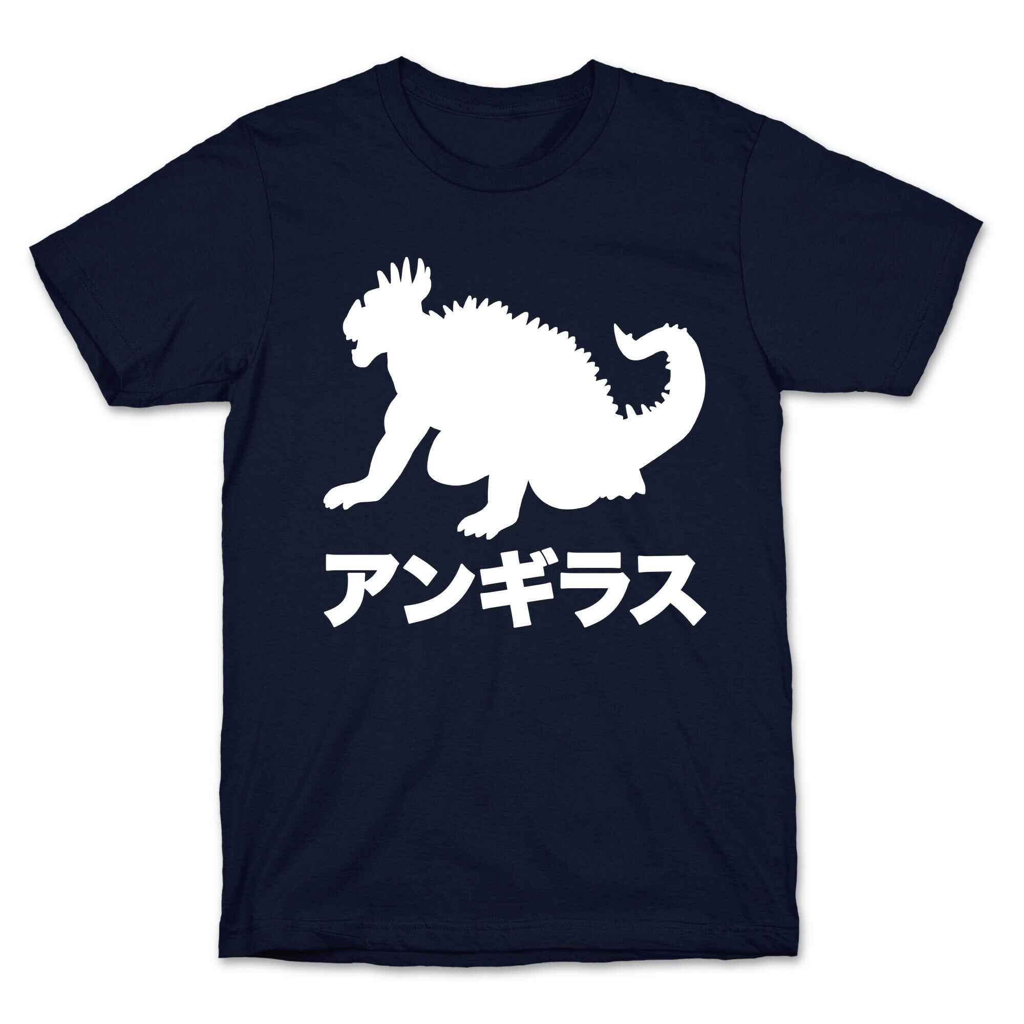 Anguirus  T-Shirt