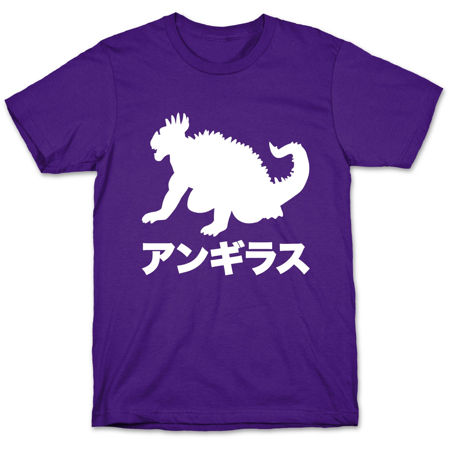 Anguirus  T-Shirt