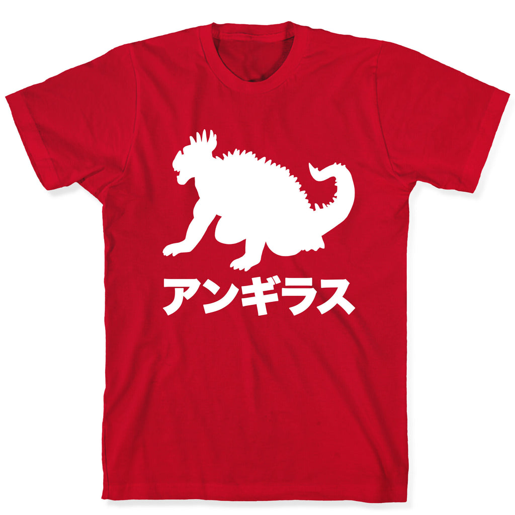 Anguirus  T-Shirt