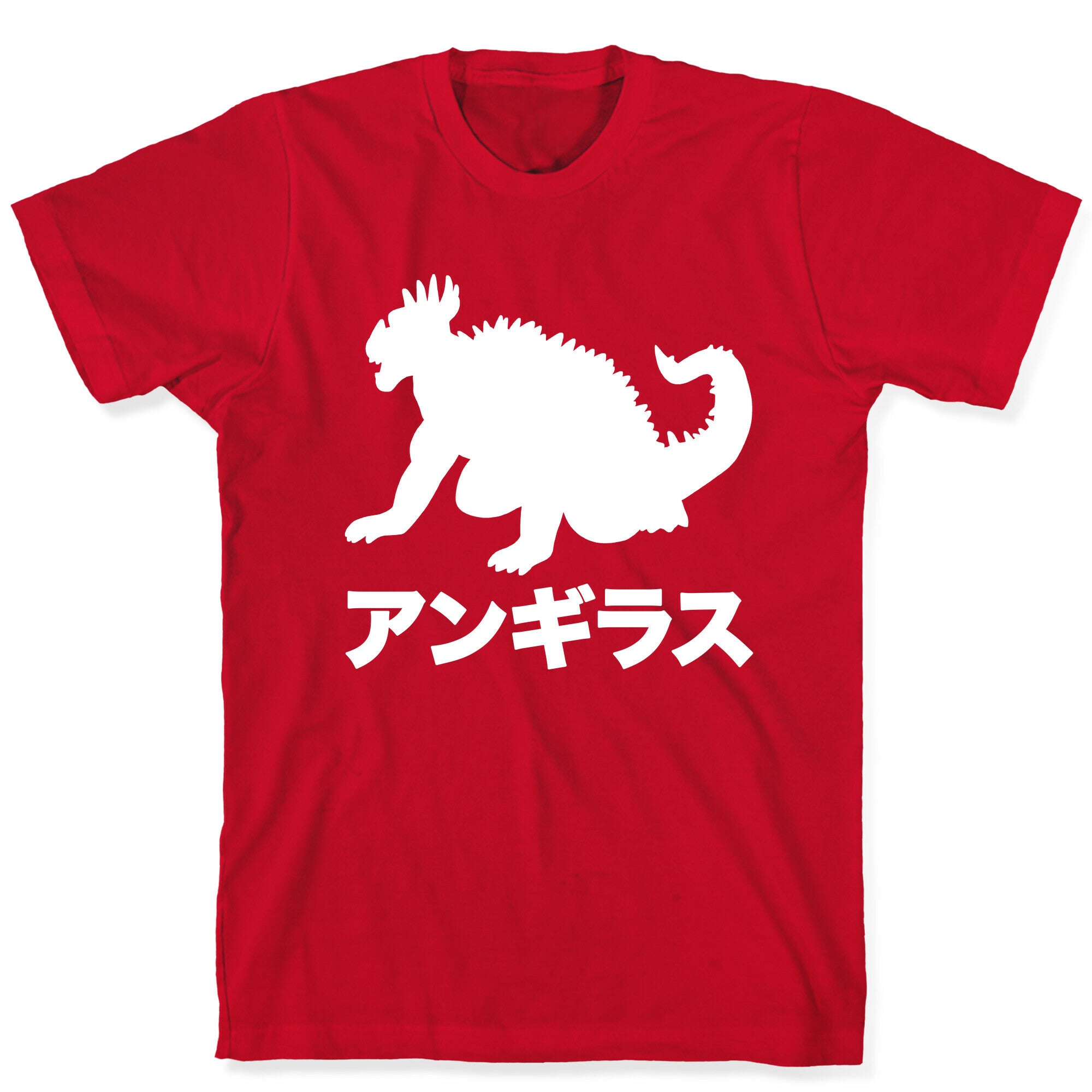 Anguirus  T-Shirt