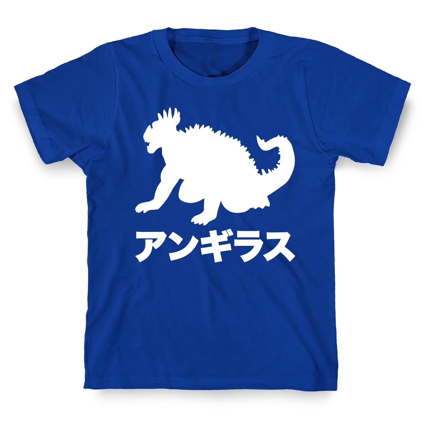 Anguirus  T-Shirt