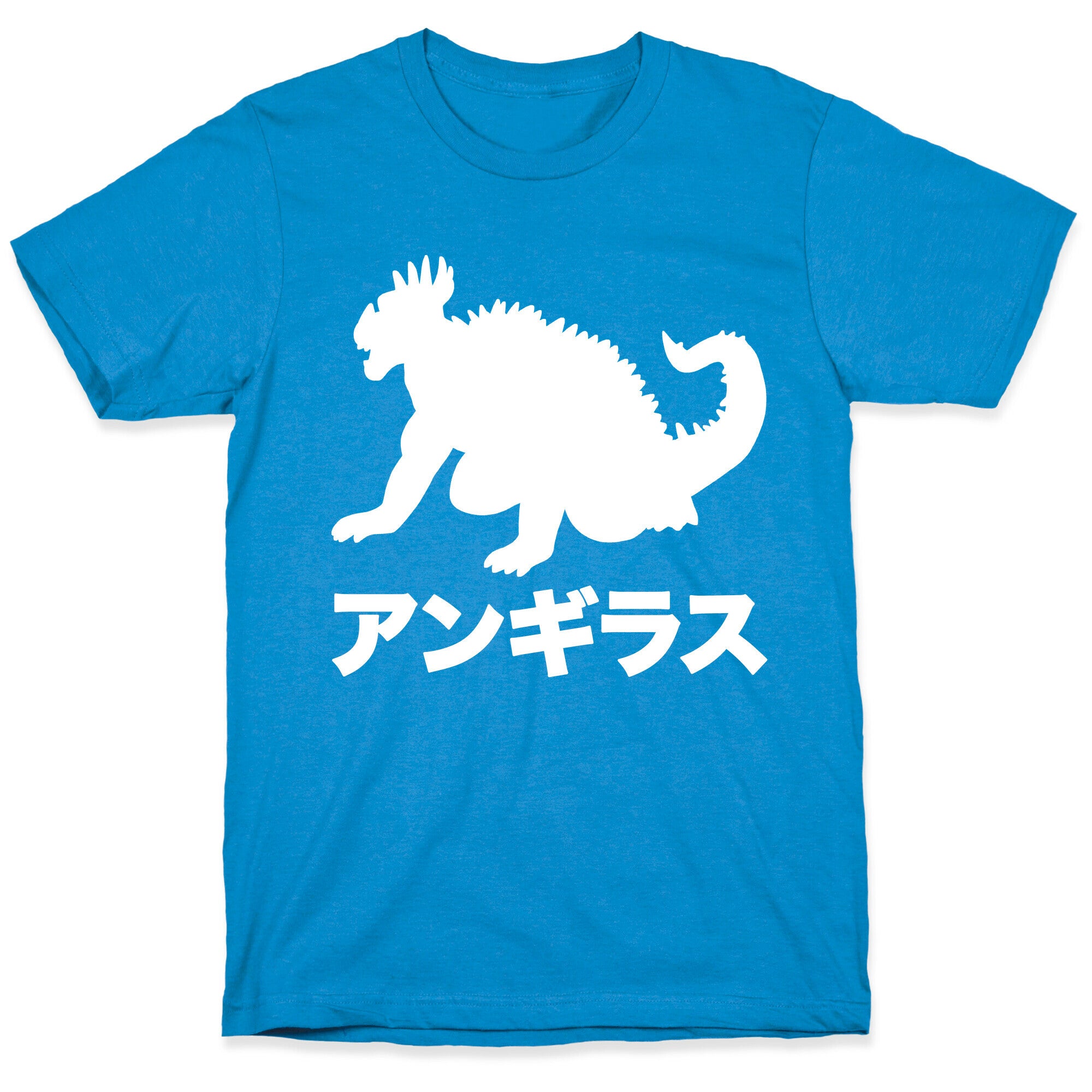 Anguirus  T-Shirt