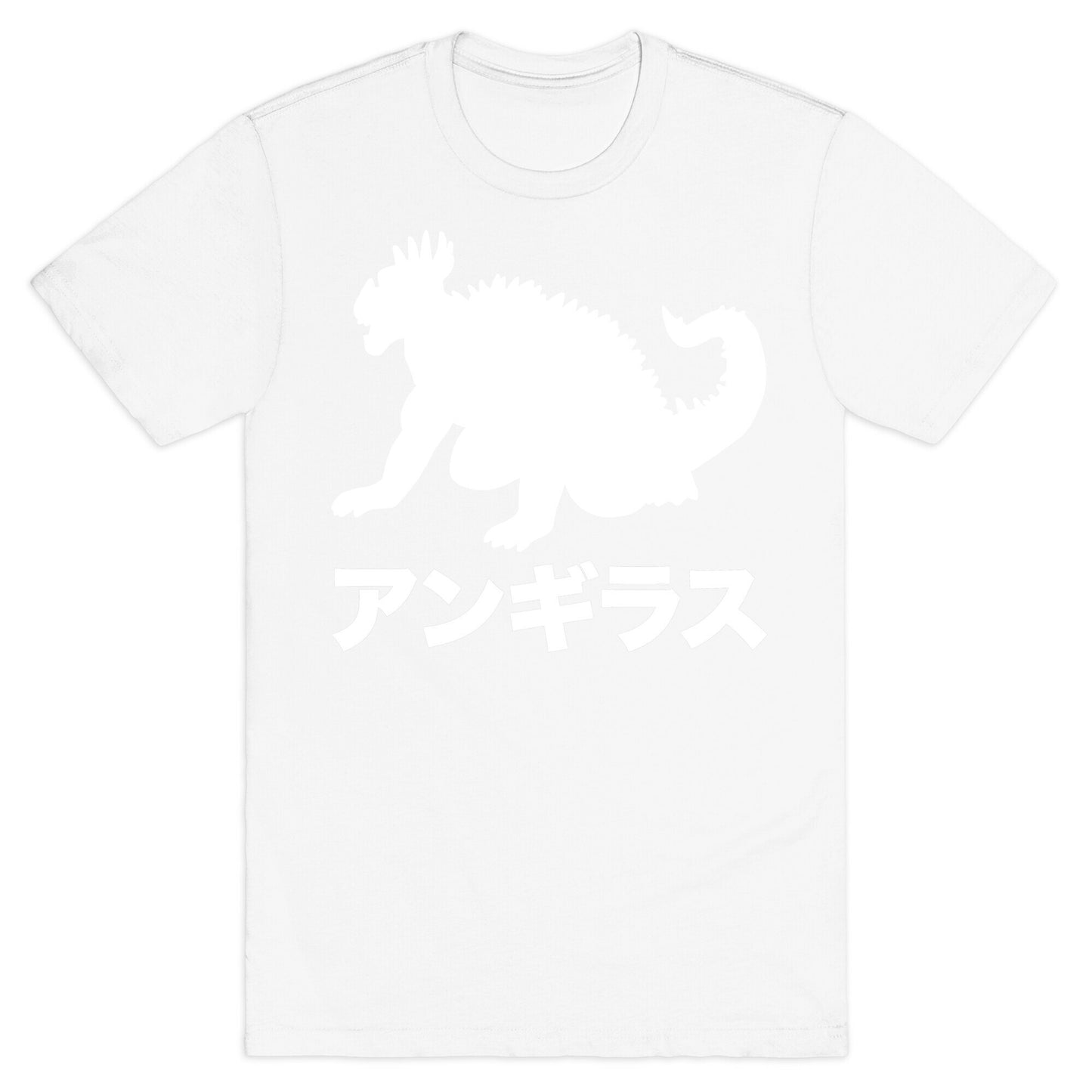 Anguirus  T-Shirt