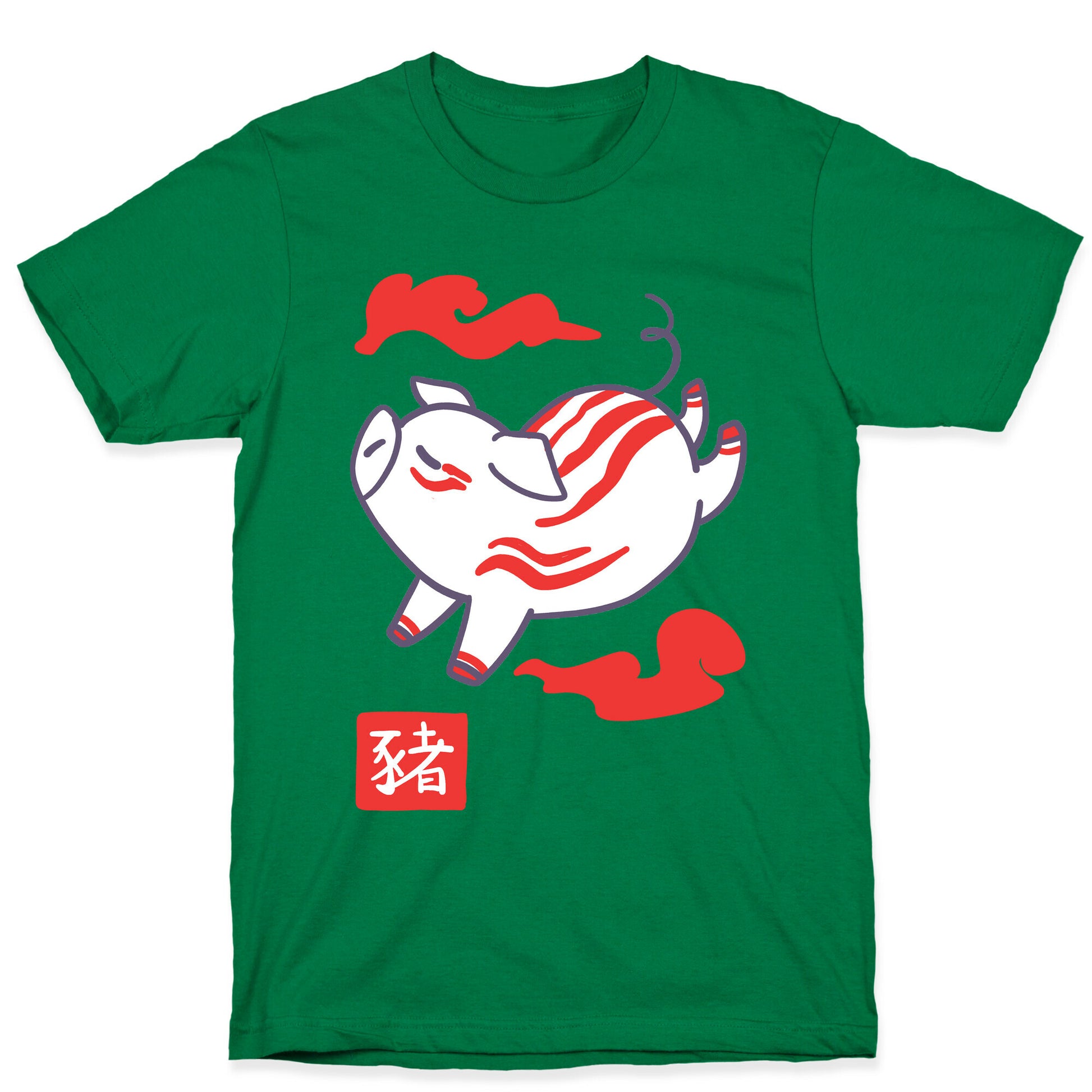 Pig - Chinese Zodiac T-Shirt