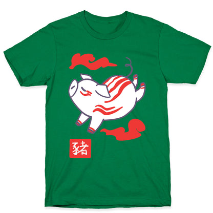 Pig - Chinese Zodiac T-Shirt