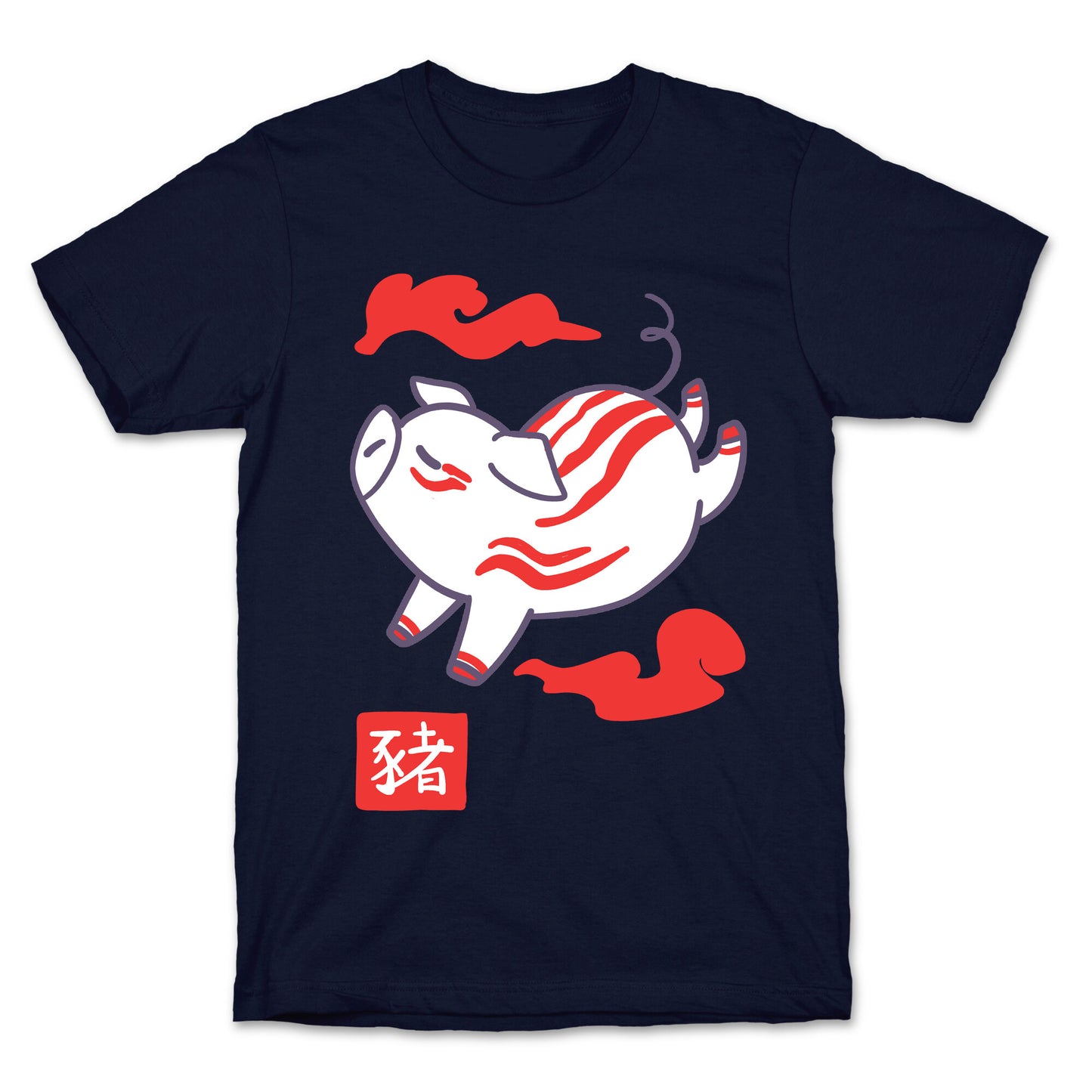 Pig - Chinese Zodiac T-Shirt