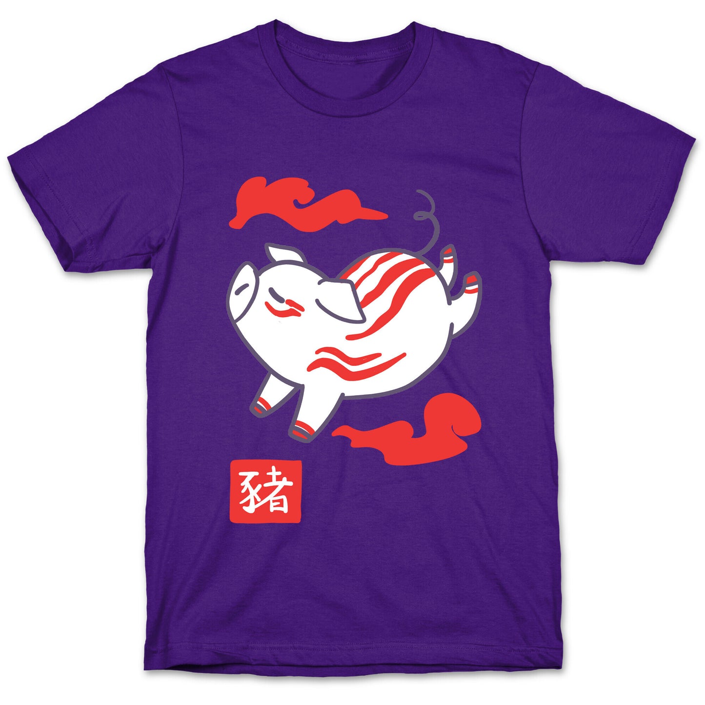 Pig - Chinese Zodiac T-Shirt