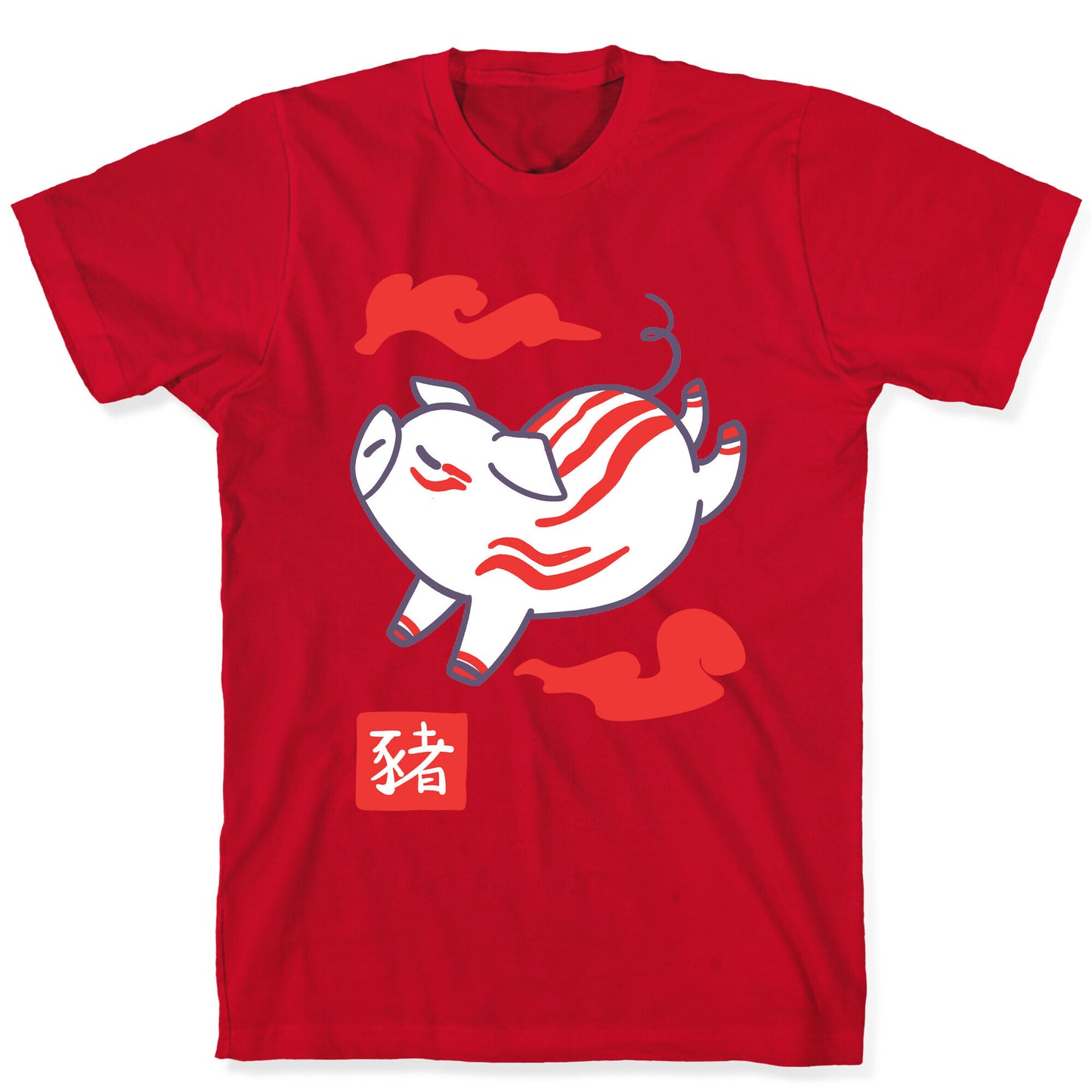 Pig - Chinese Zodiac T-Shirt