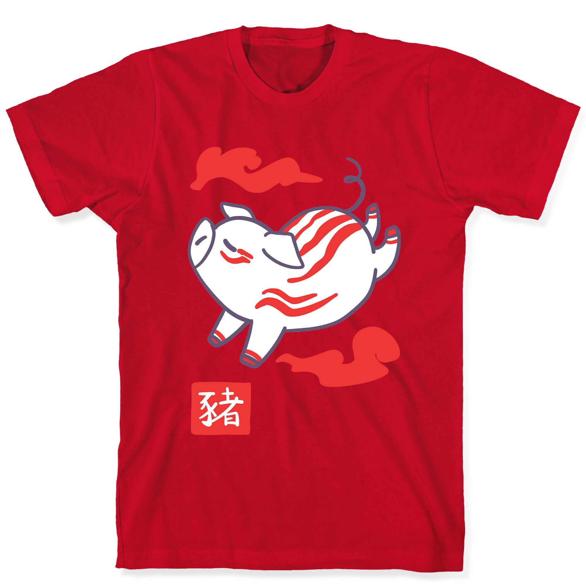 Pig - Chinese Zodiac T-Shirt