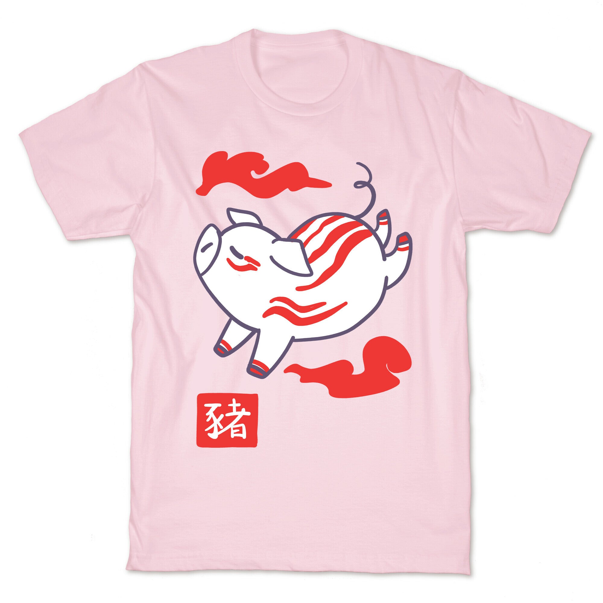Pig - Chinese Zodiac T-Shirt