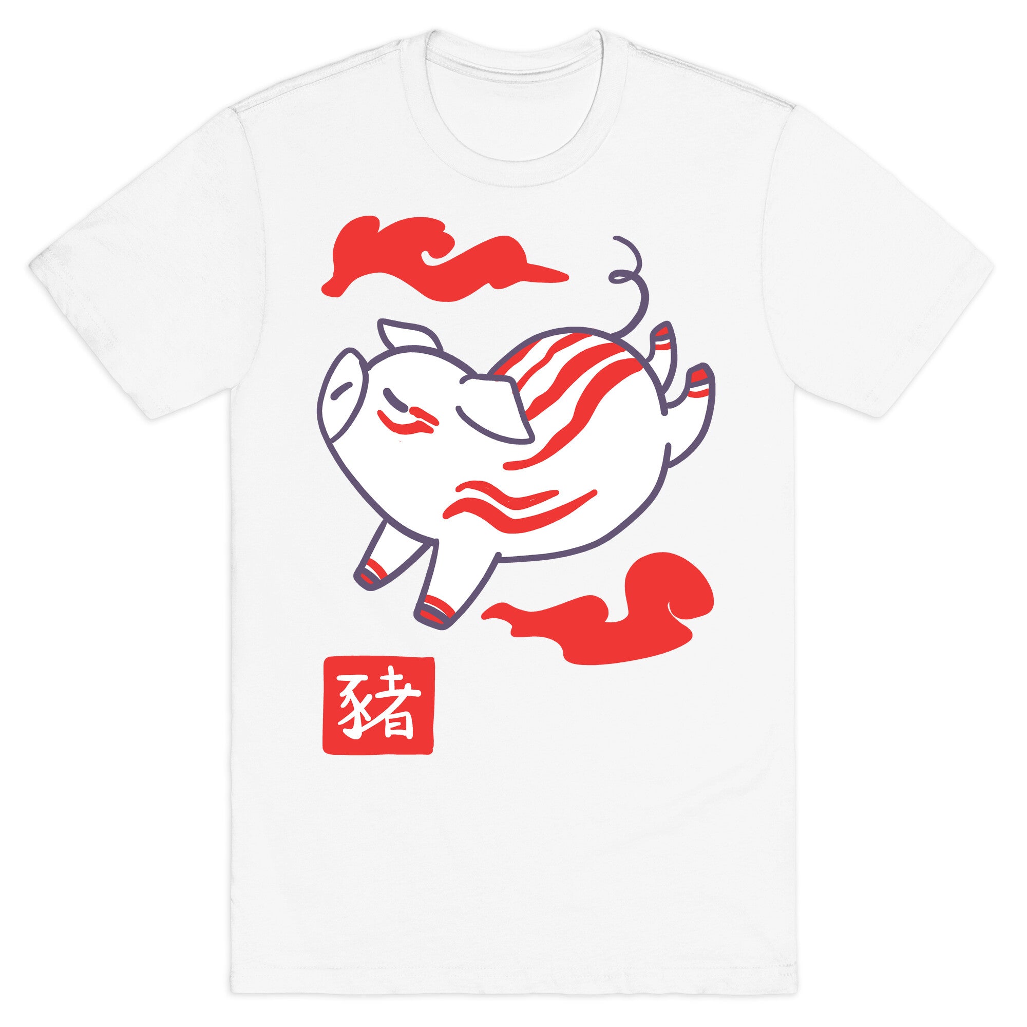 Pig - Chinese Zodiac T-Shirt
