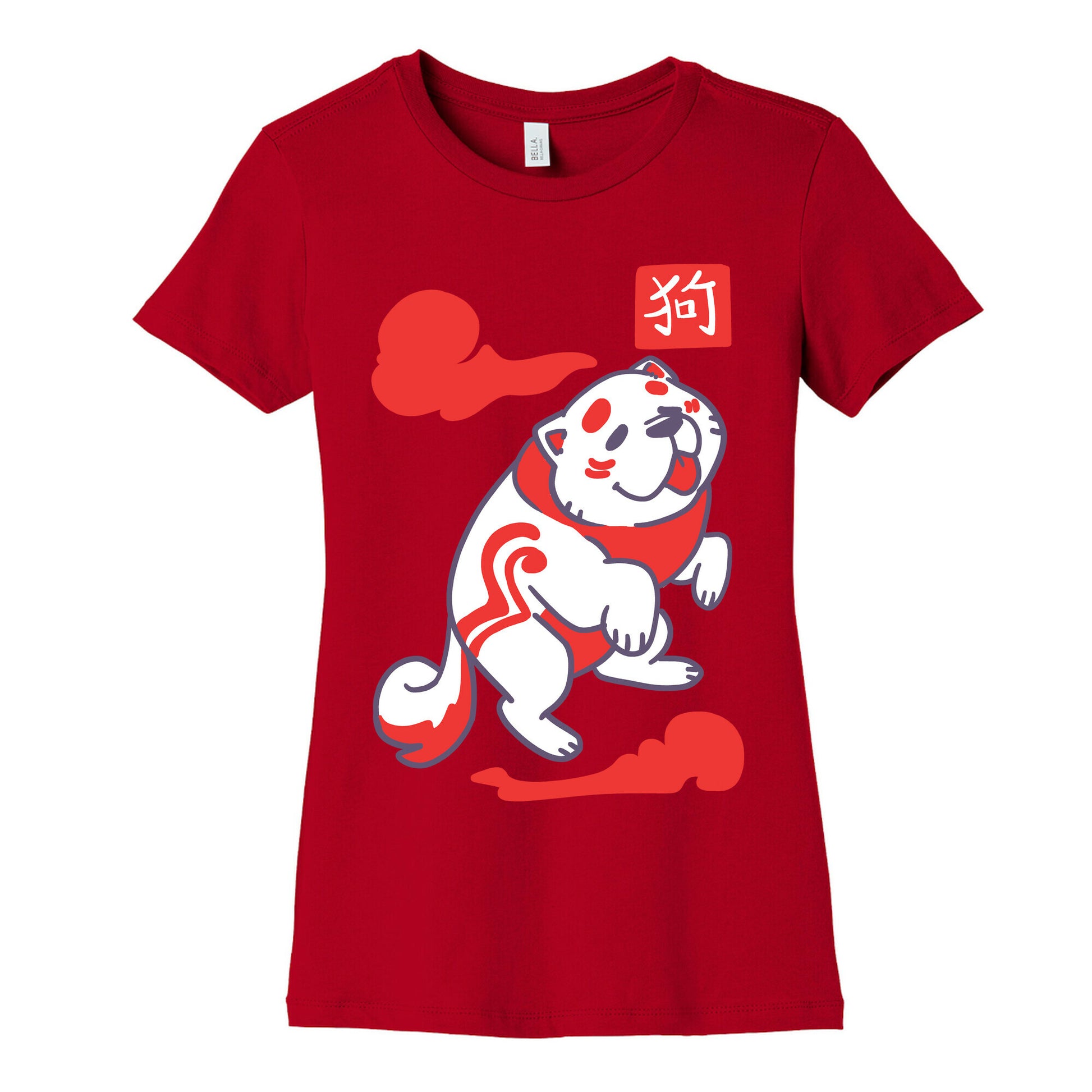 Dog - Chinese Zodiac Women's Cotton Tee