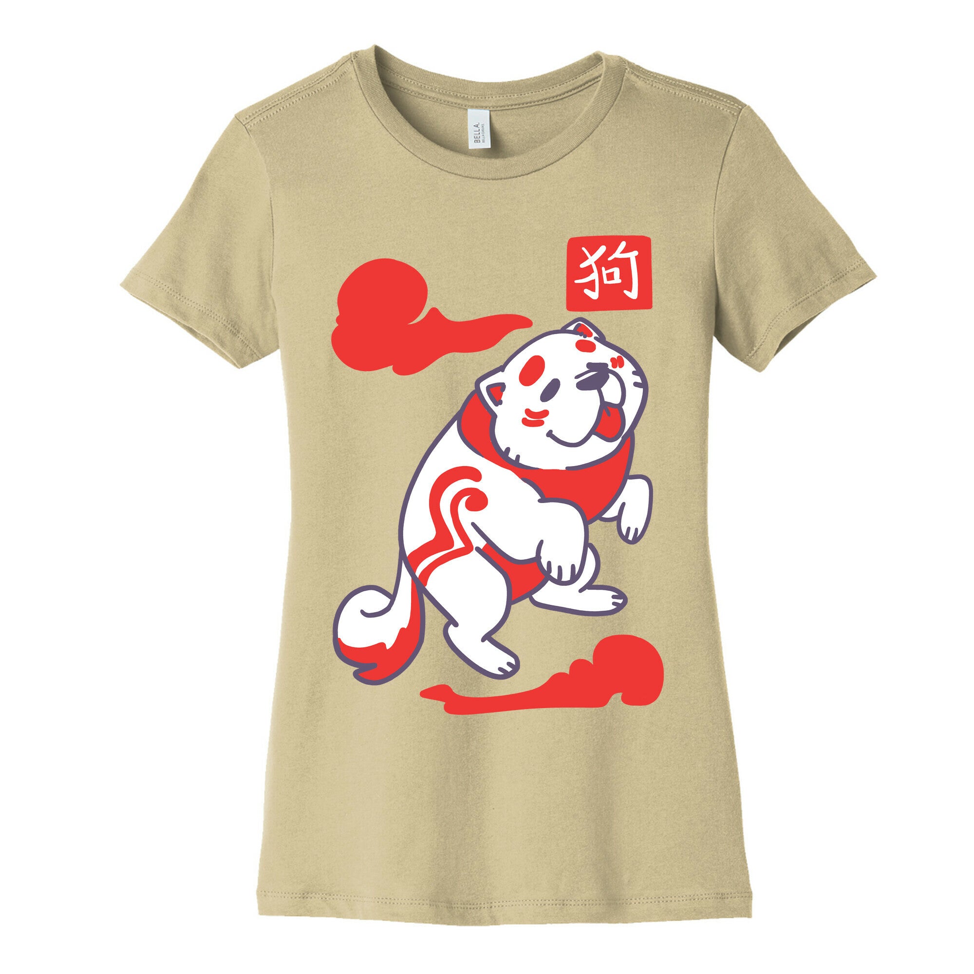 Dog - Chinese Zodiac Women's Cotton Tee