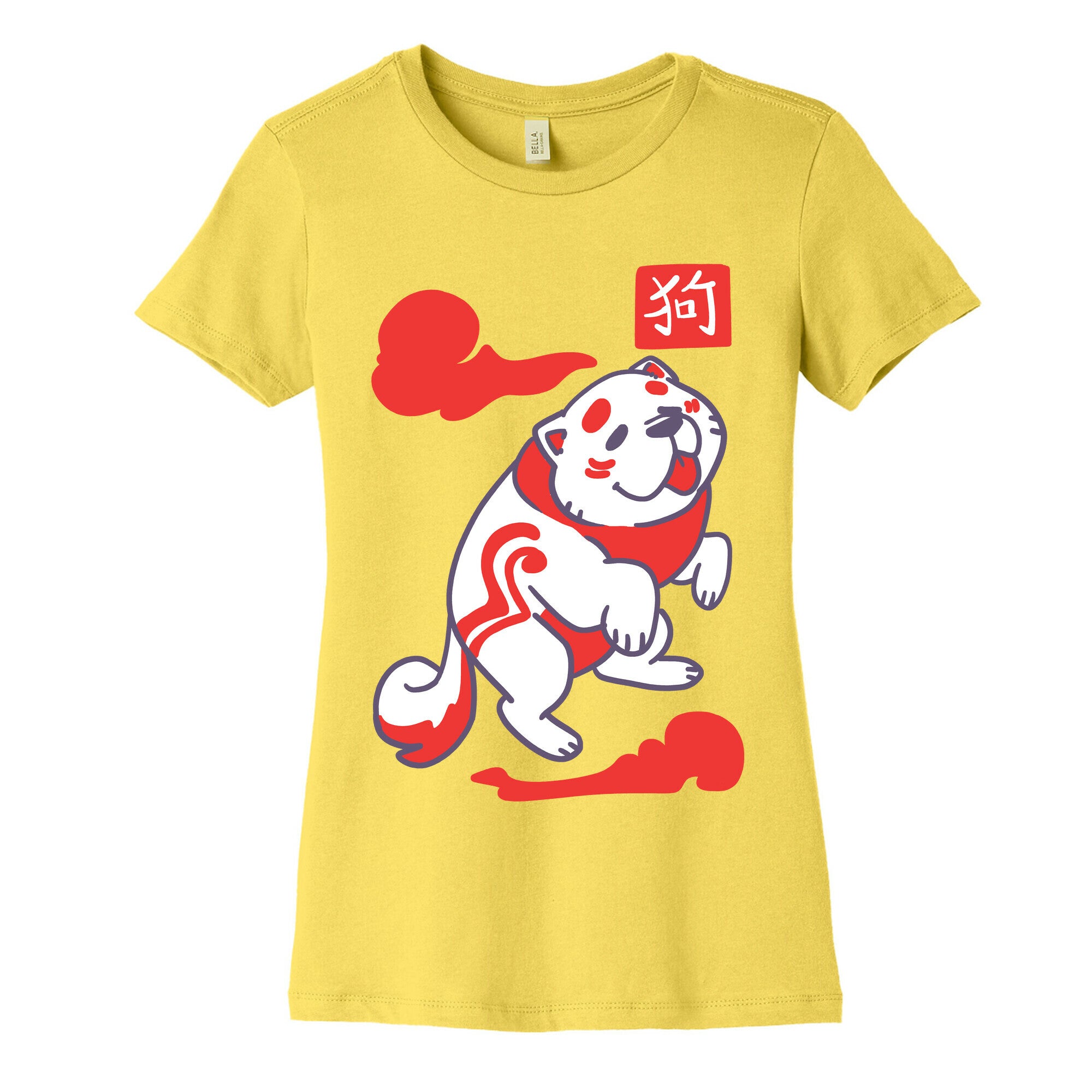Dog - Chinese Zodiac Women's Cotton Tee