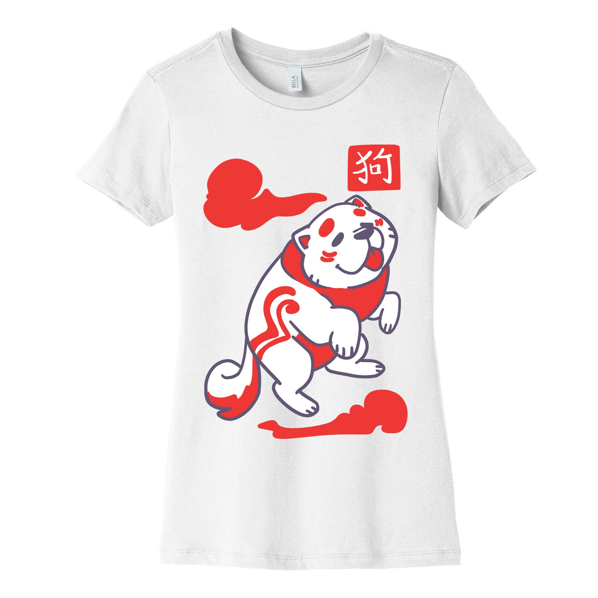 Dog - Chinese Zodiac Women's Cotton Tee